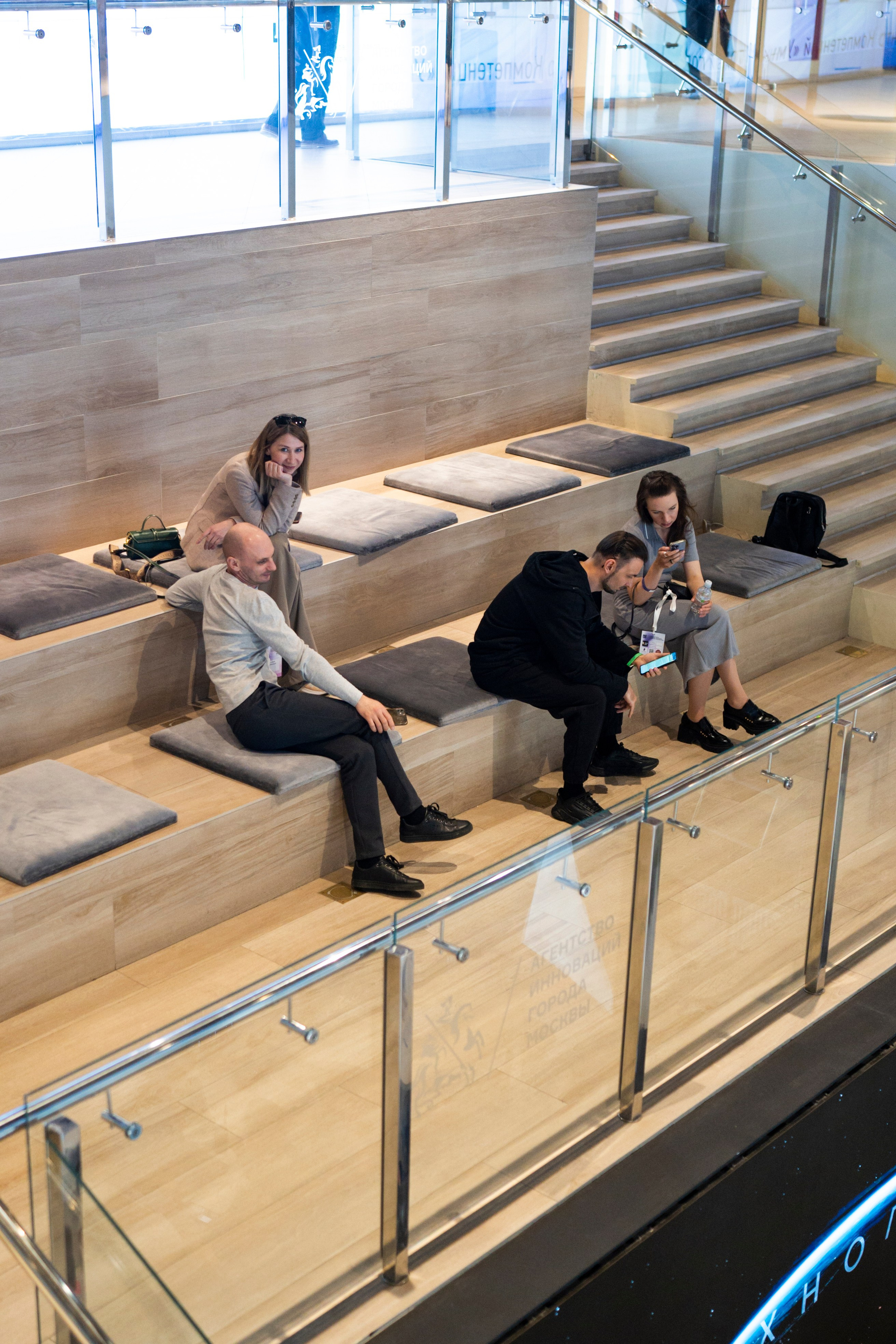 Форум «ПРО ГОРОД». Свадебный фотограф в Москве Кристина Чехова