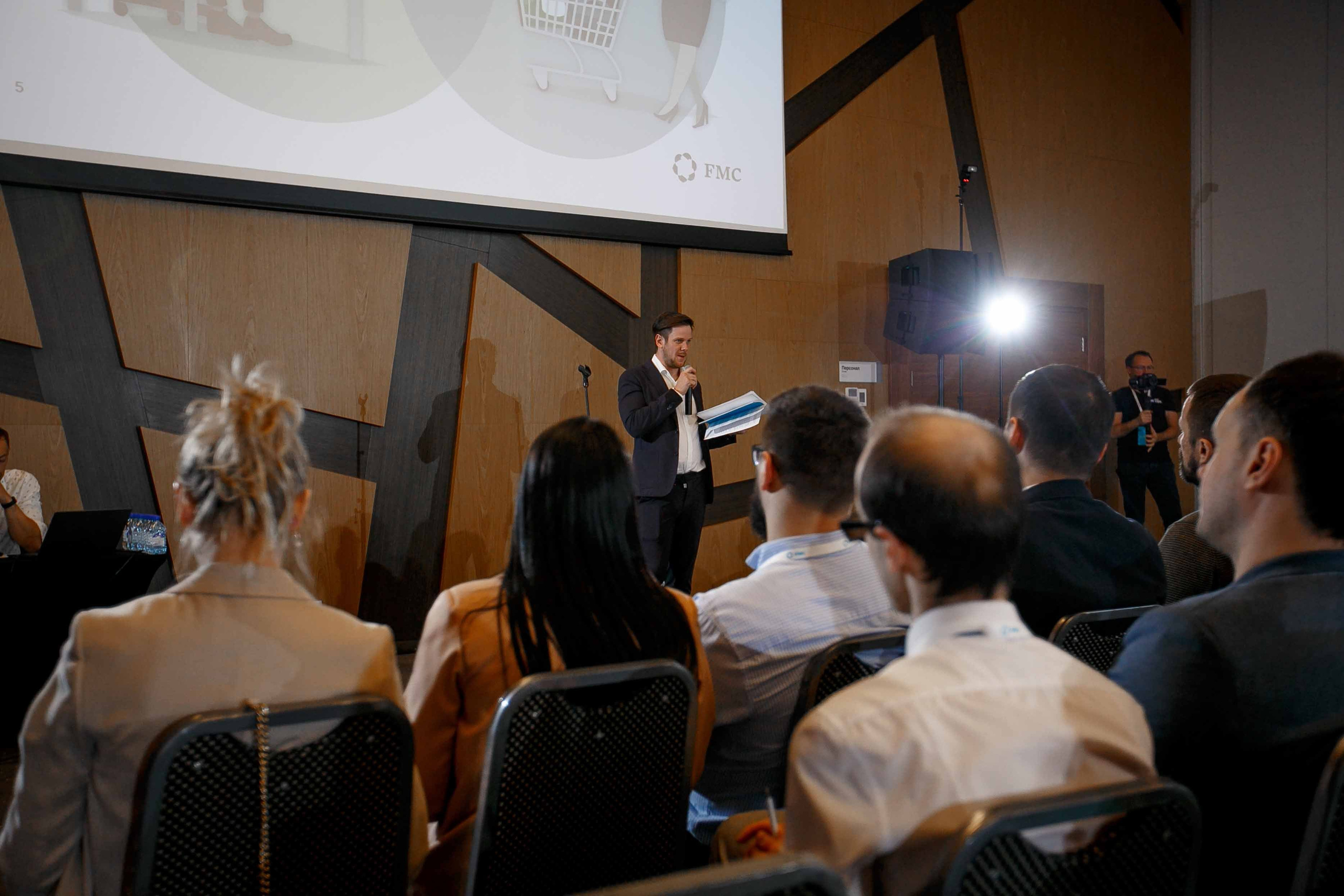 Конференция в «Азимуте». Ваш репортажный фотограф Артемий Антонов