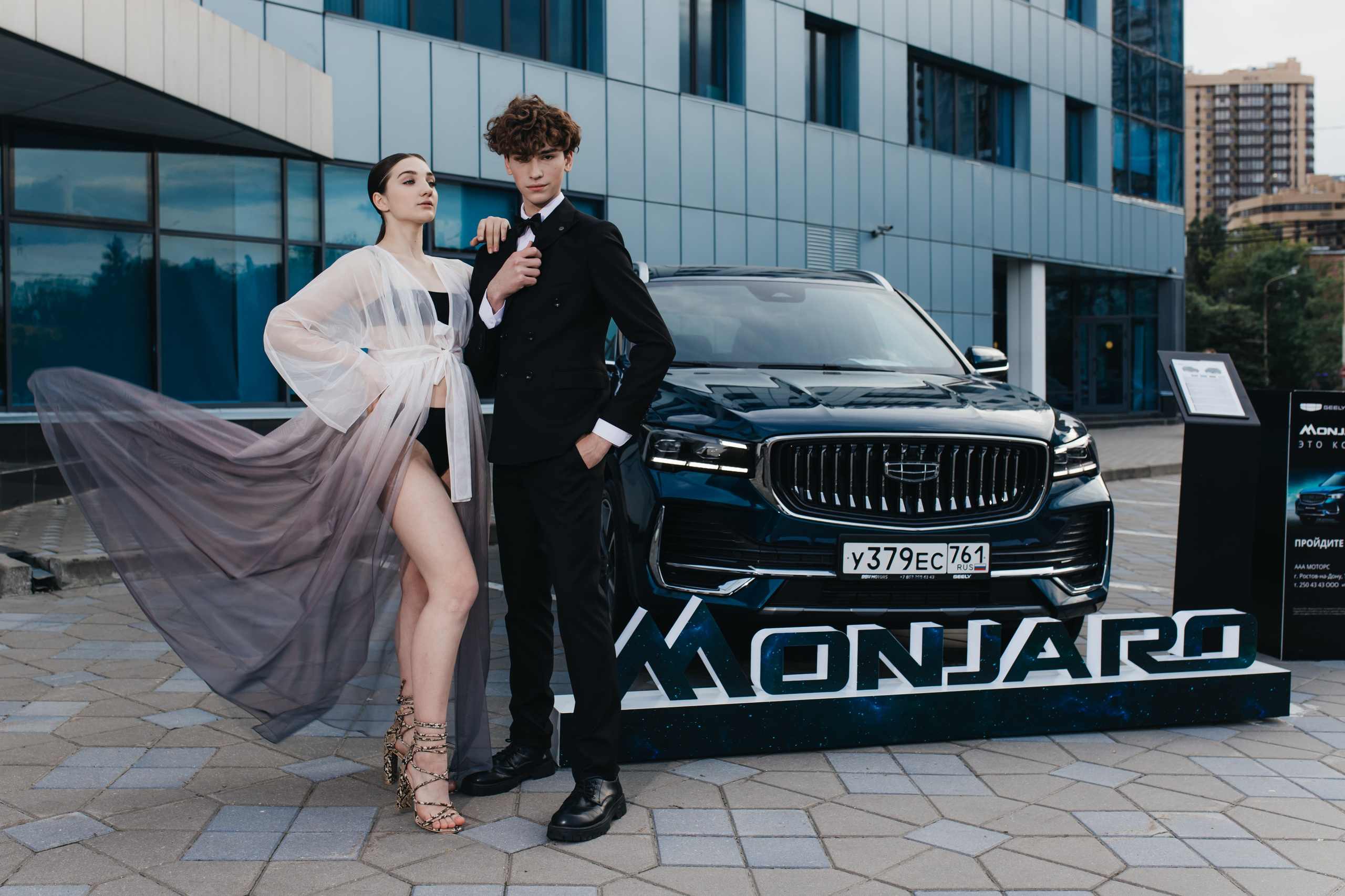 Don Fashion Week 2023-2024. Фотограф в Ростов-на-Дону Виктория Савчук