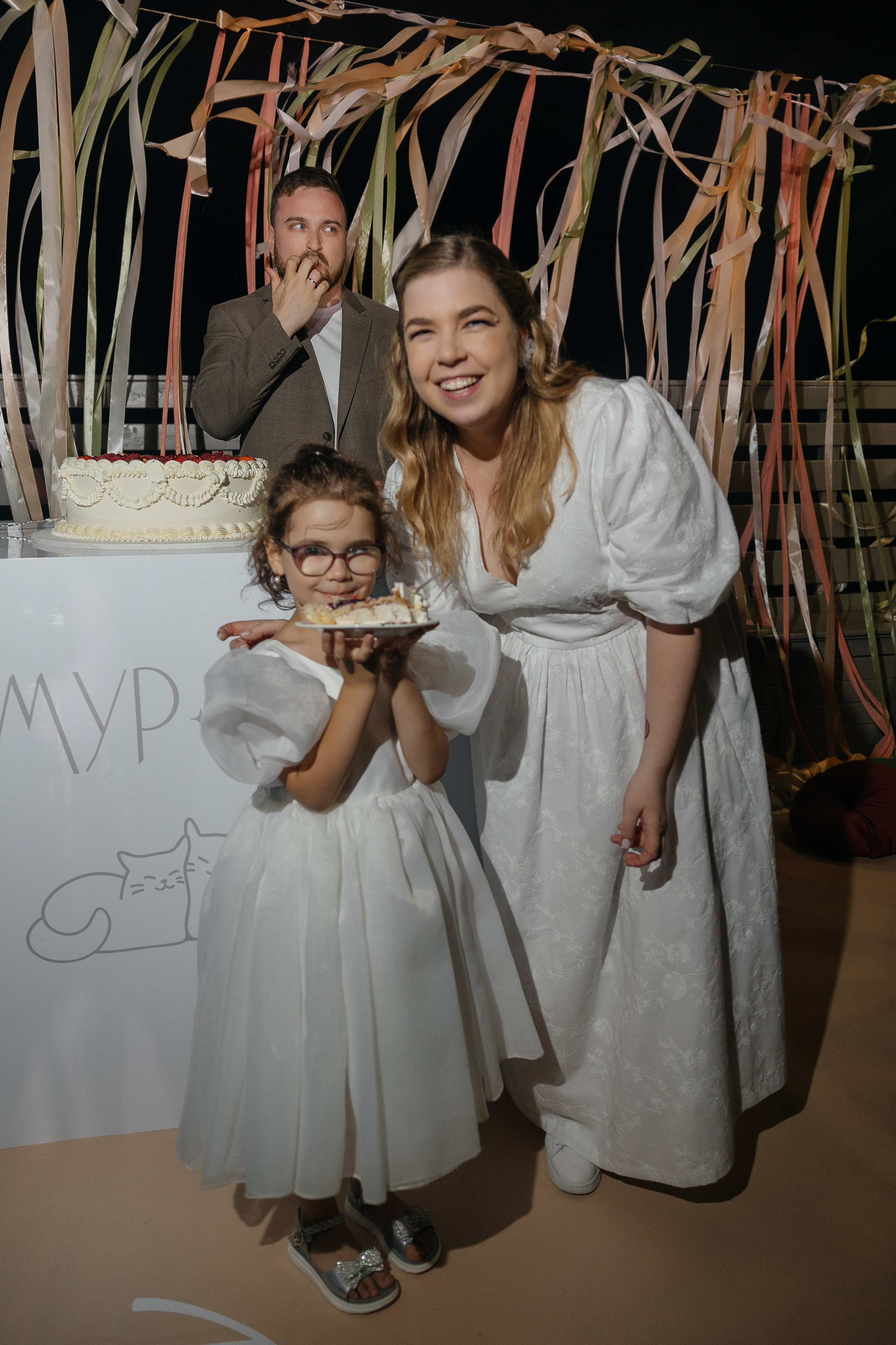 Easy. Главная