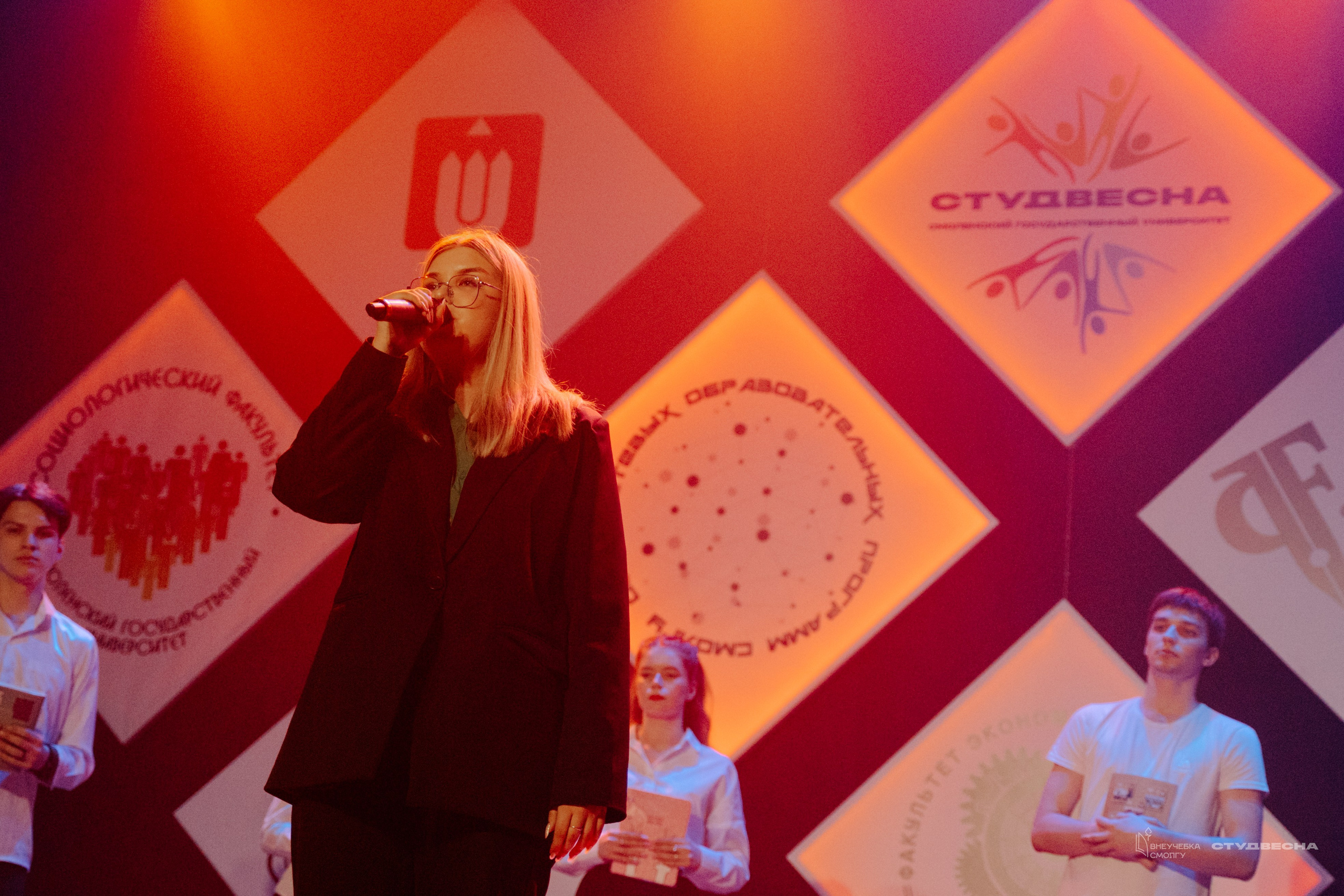 СмолГУ — Студвесна — Концертные программы — День 1. KiPPER Gallery — Фотограф