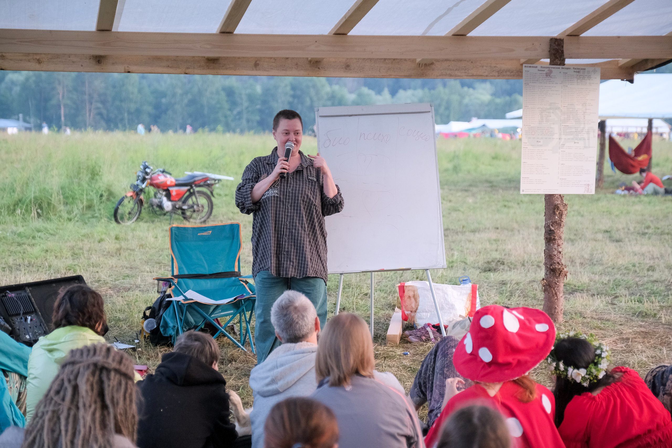 Фестиваль «Бессонница» 2025. Семейный и детский фотограф в Москве Светлана Потемкина
