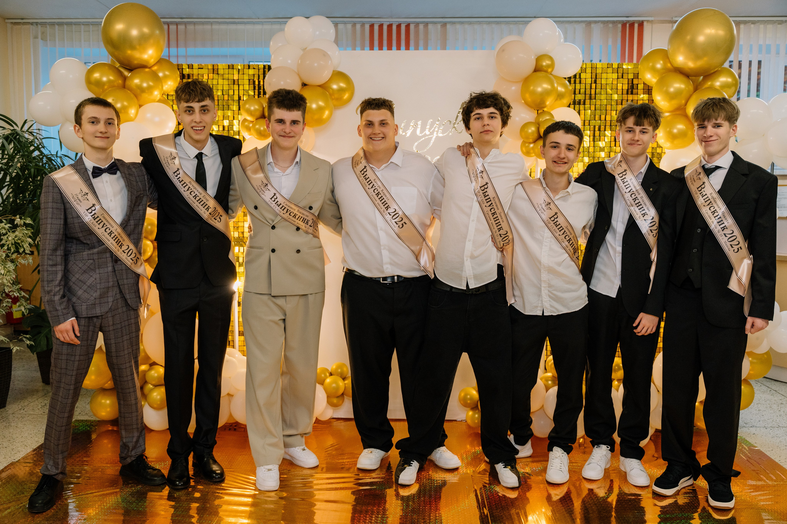 Выпускной 15 школа