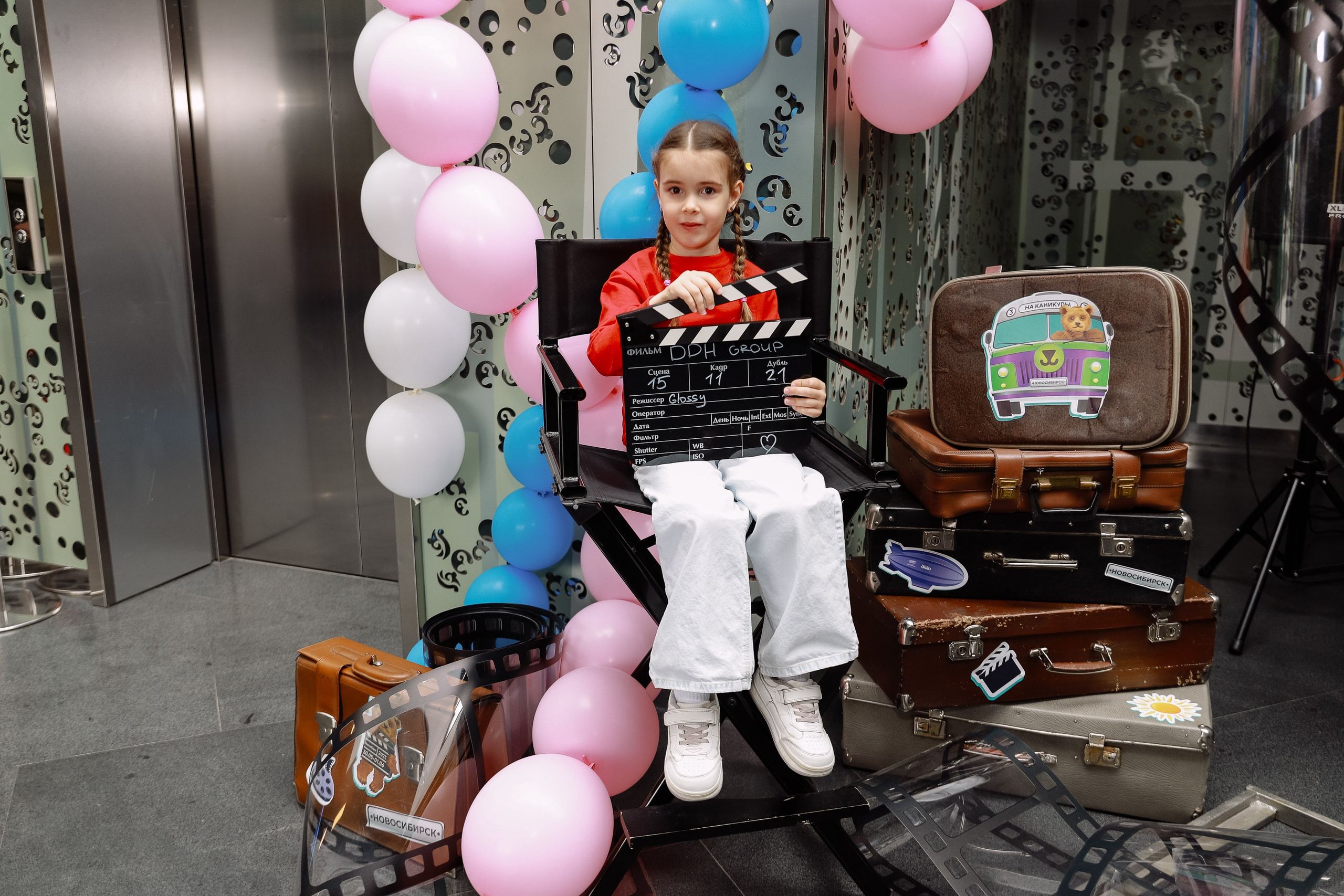 Кинофестиваль Медвежонок в Победе. Фотограф Юлия Мальцева