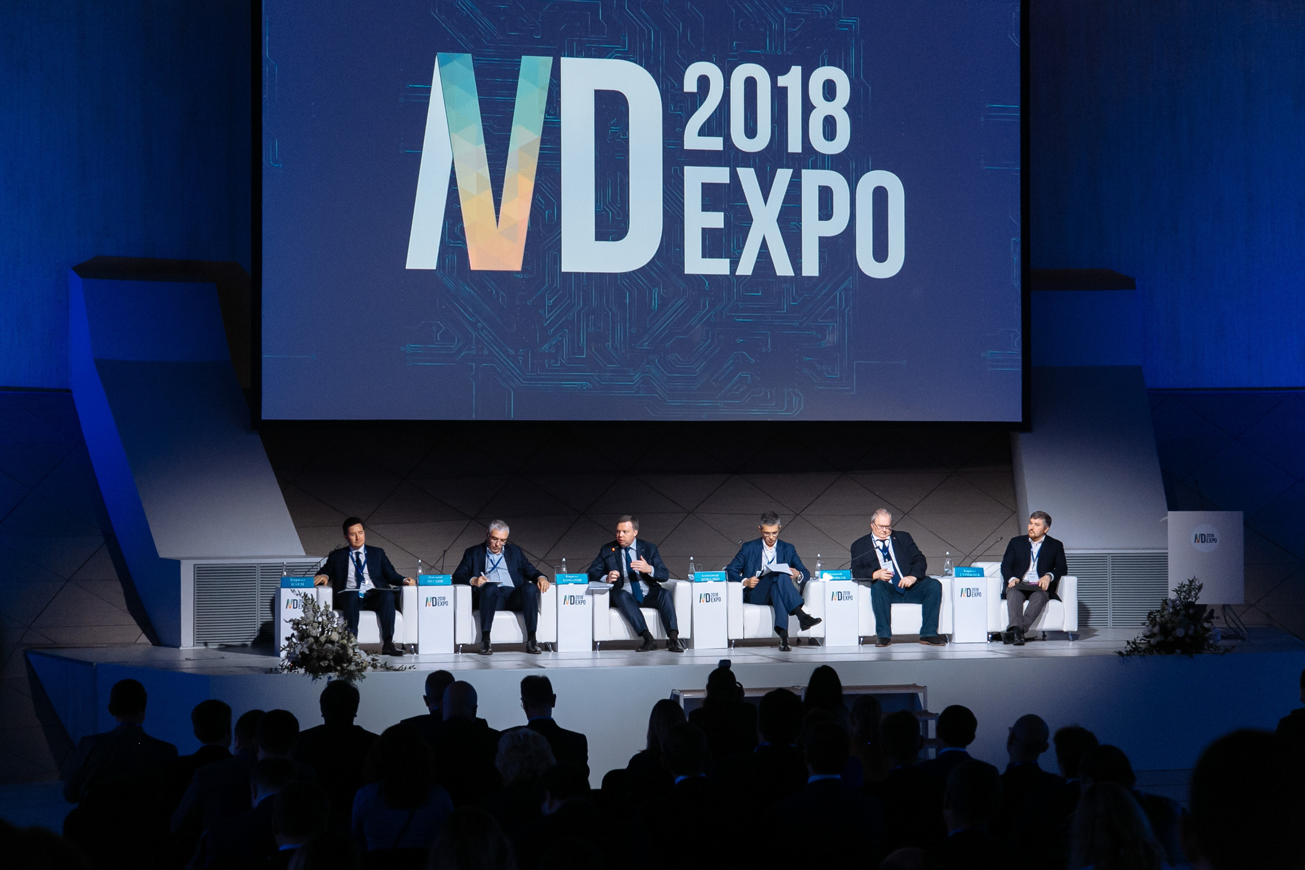 Форумы и Конференции. Алексей Мигачёв фотограф и видеооператор в Москве