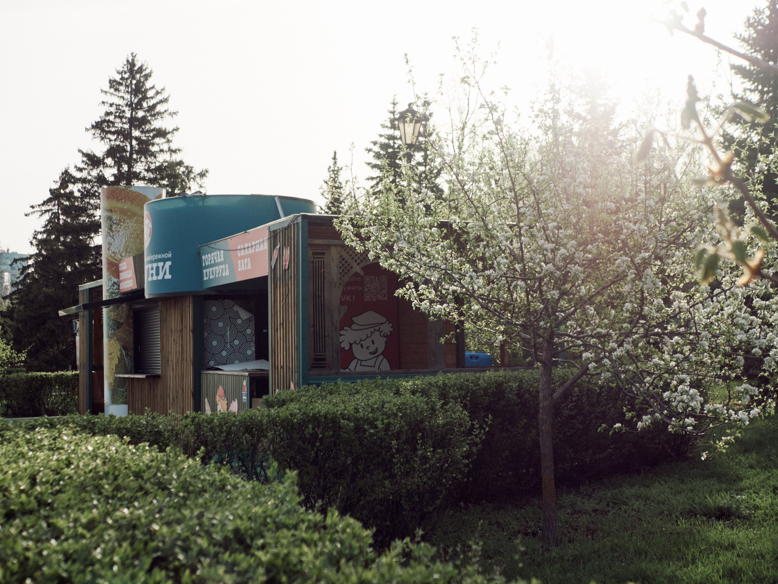 Кафе на набережной Самары