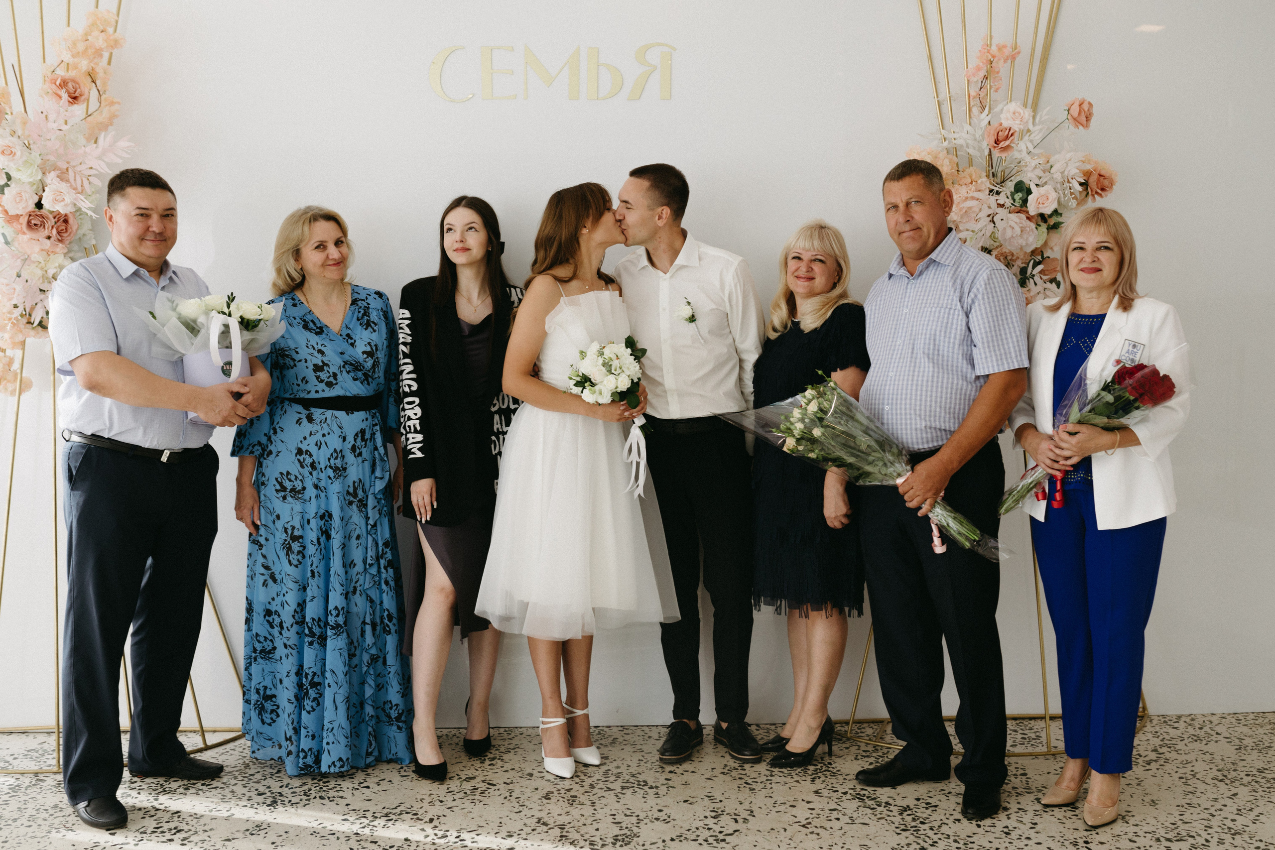 Инна и Саша. Фотограф Полина Безрядина