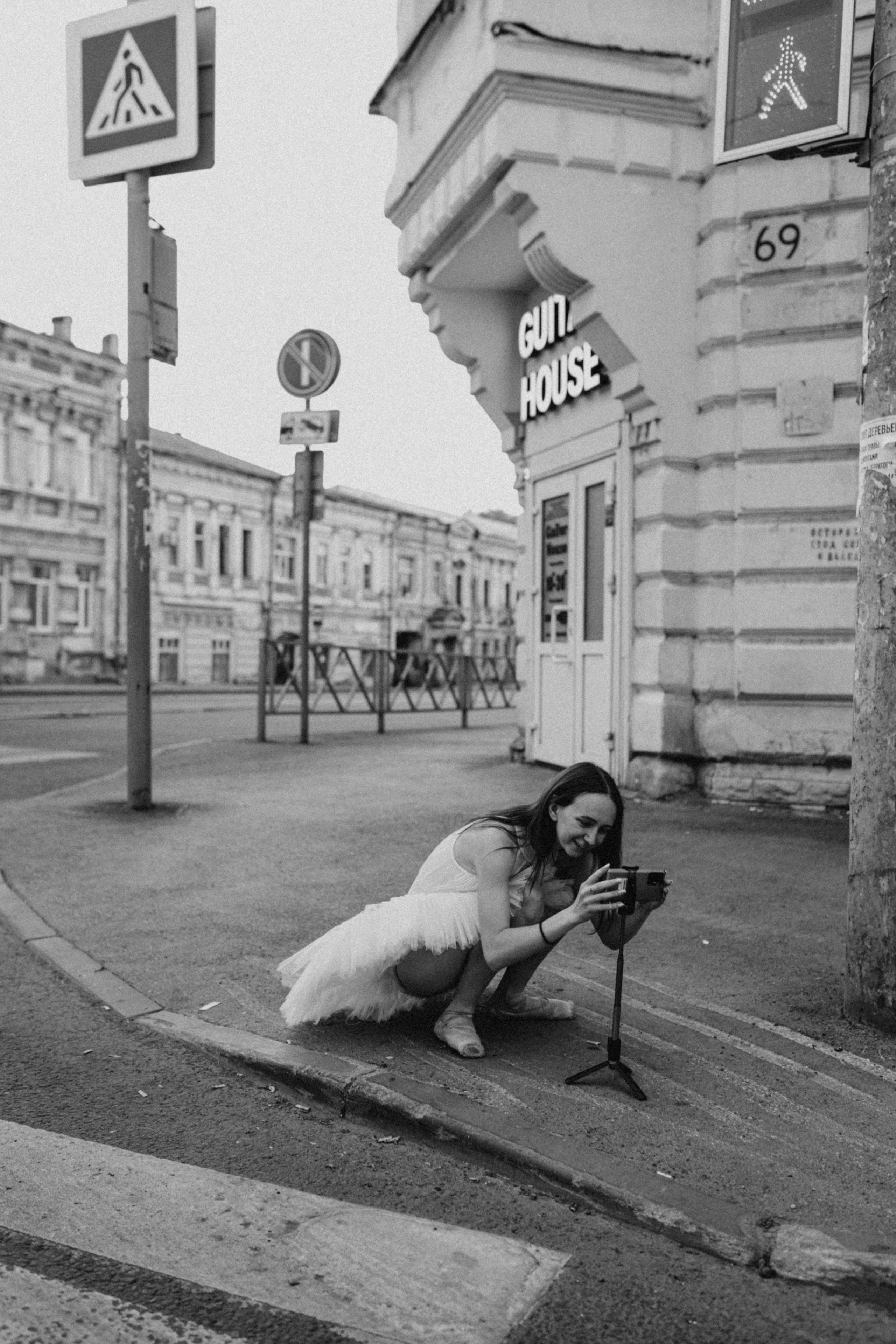 Вика и Светлин. Фотограф Полина Безрядина