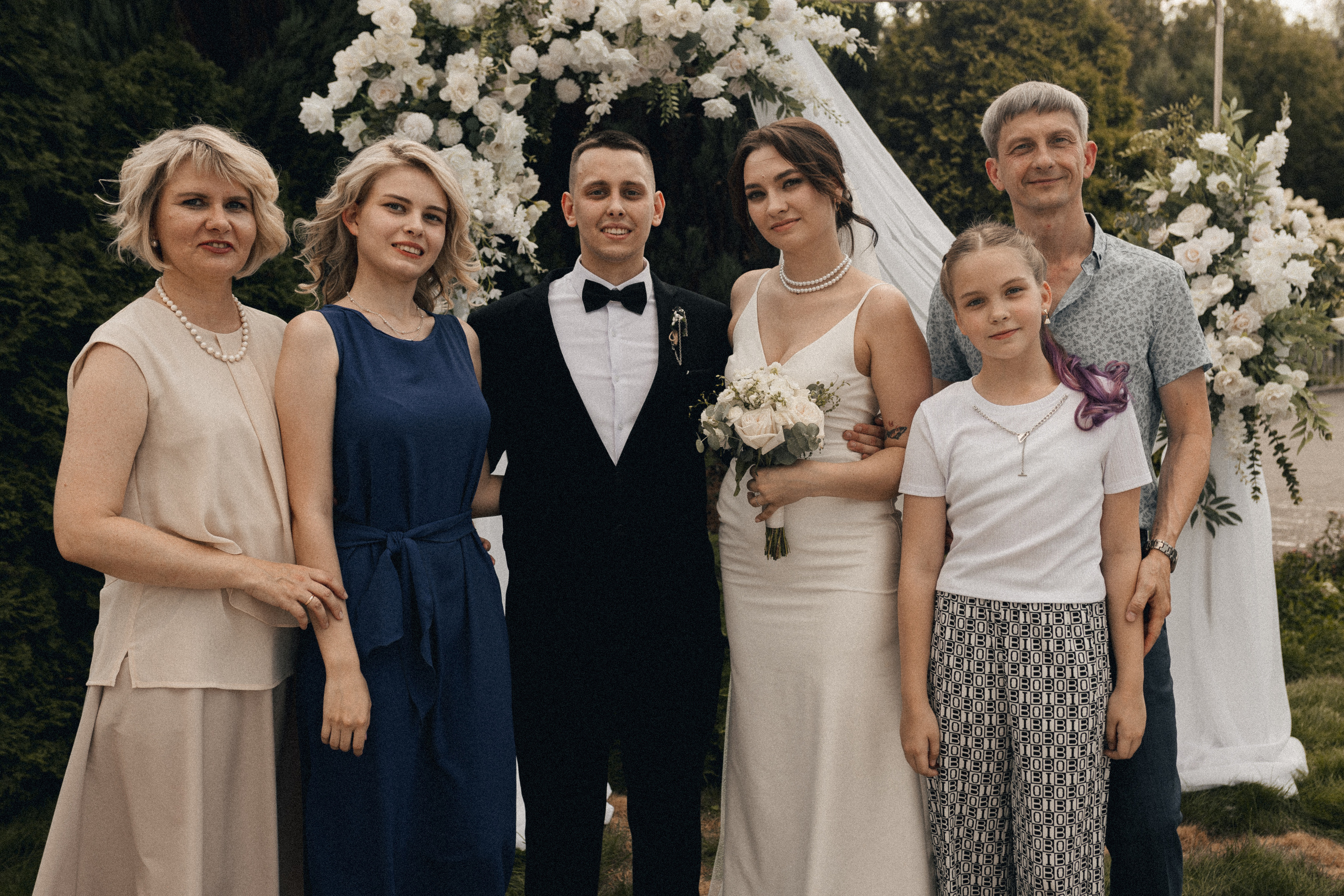 Глеб и Алёна. Фотограф Полина Безрядина