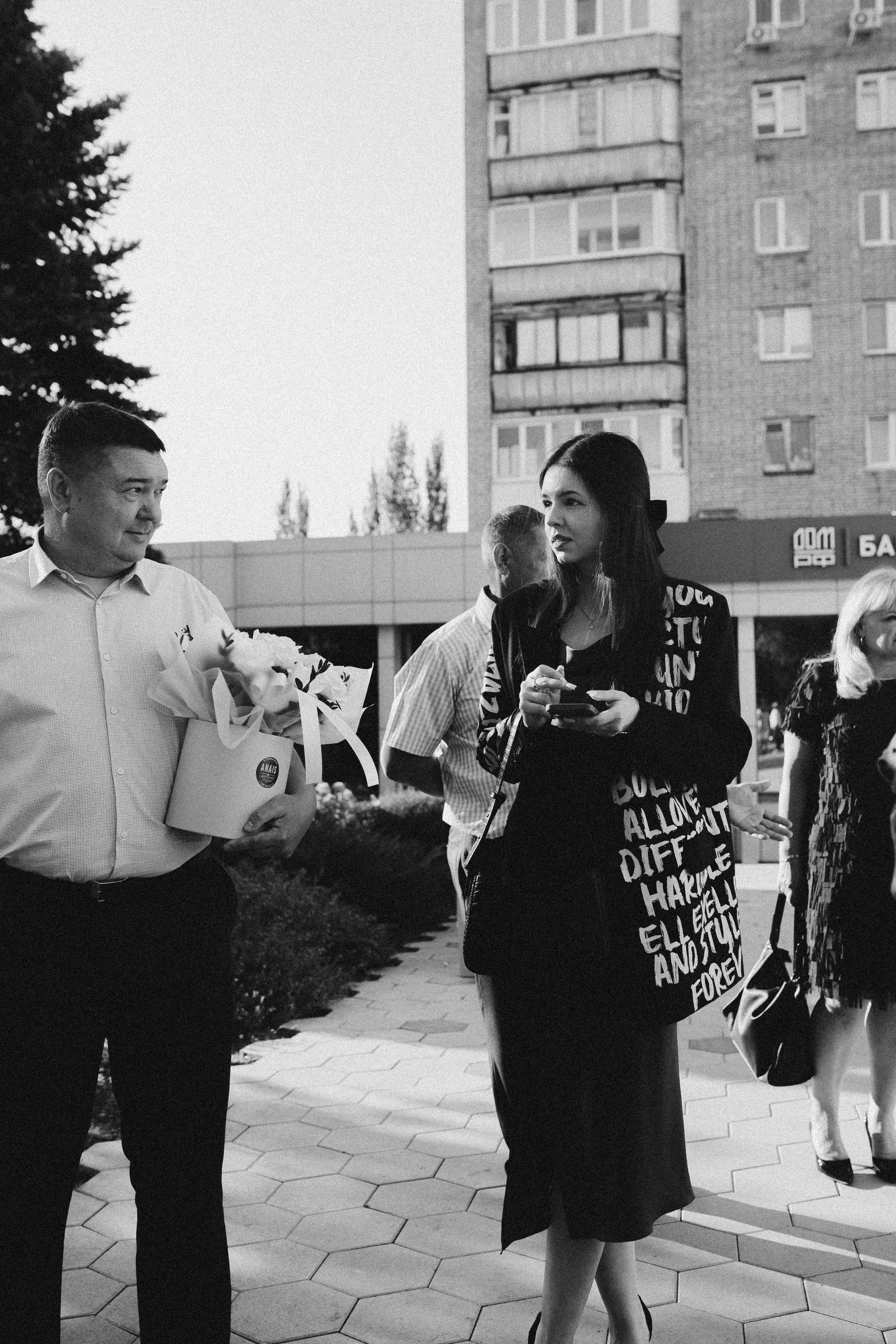 Инна и Саша. Фотограф Полина Безрядина