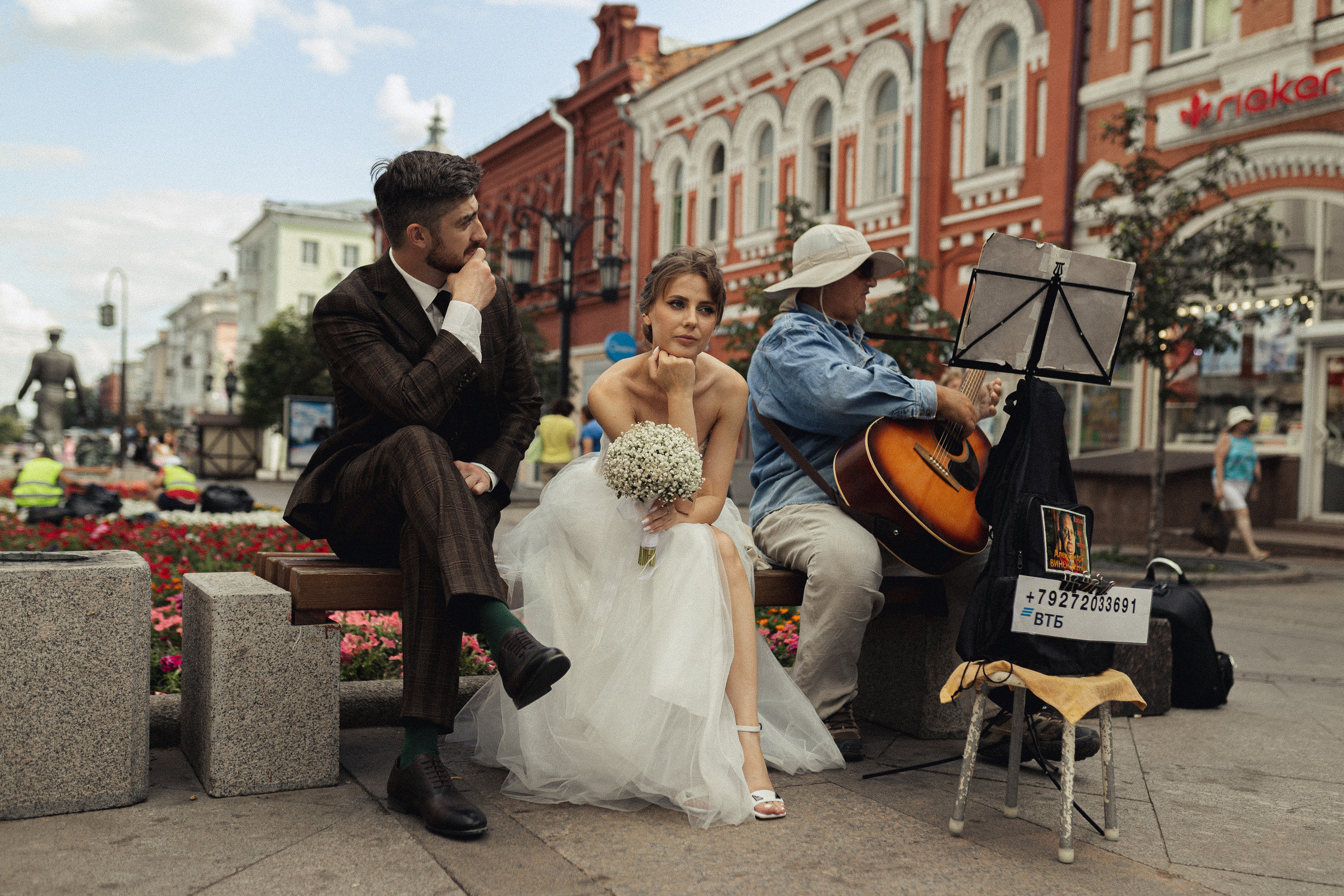 Полина и Андрей. Фотограф Полина Безрядина