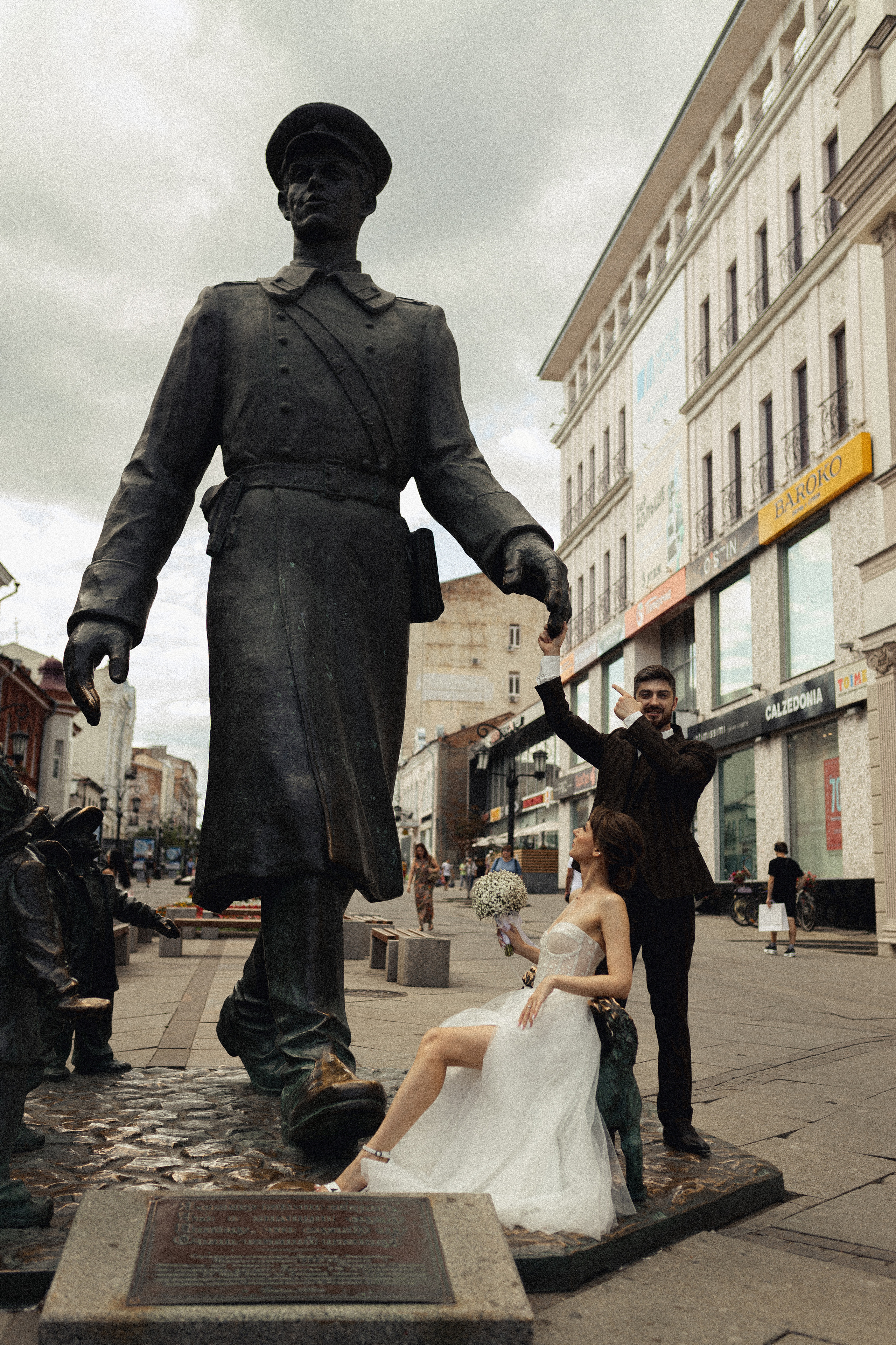 Полина и Андрей. Фотограф Полина Безрядина