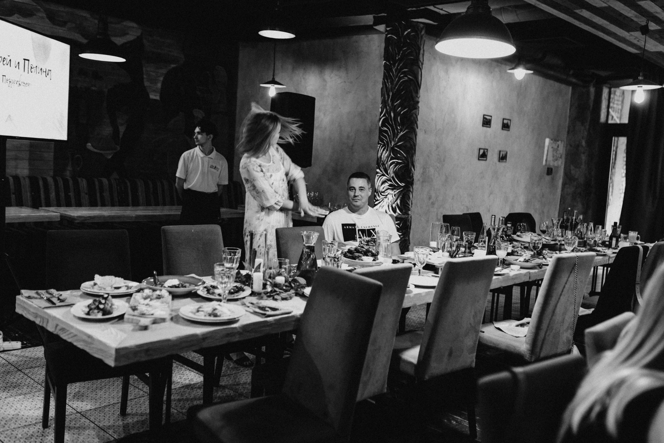 Полина и Андрей. Фотограф Полина Безрядина