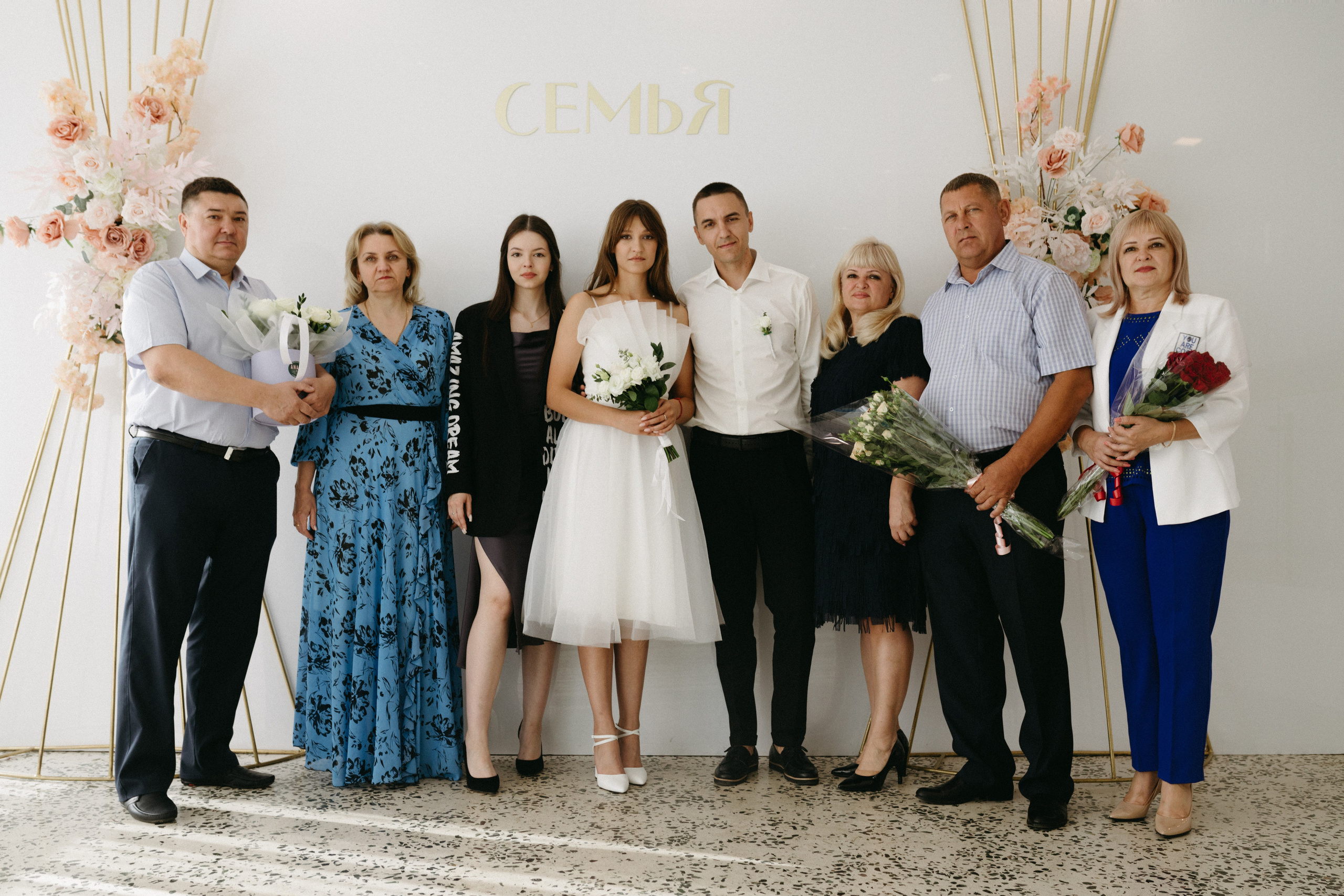 Инна и Саша. Фотограф Полина Безрядина