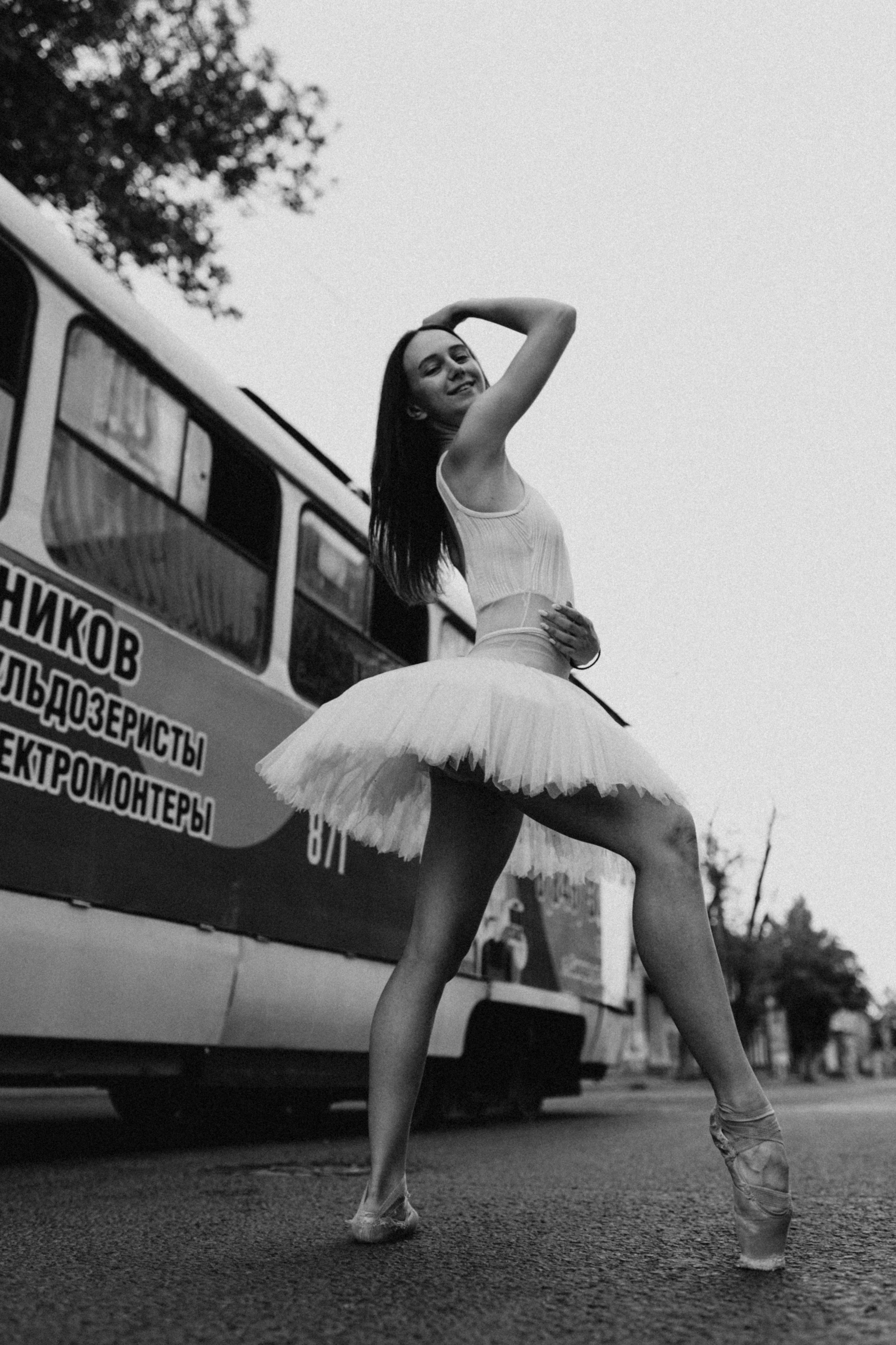 Вика и Светлин. Фотограф Полина Безрядина