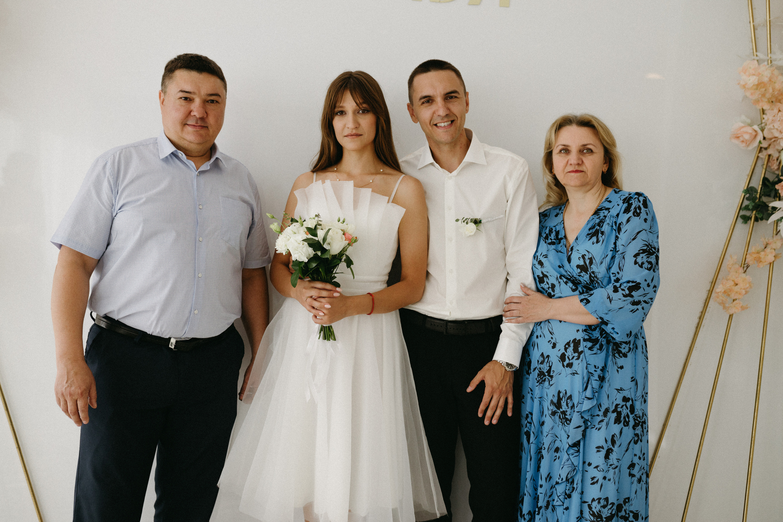 Инна и Саша. Фотограф Полина Безрядина