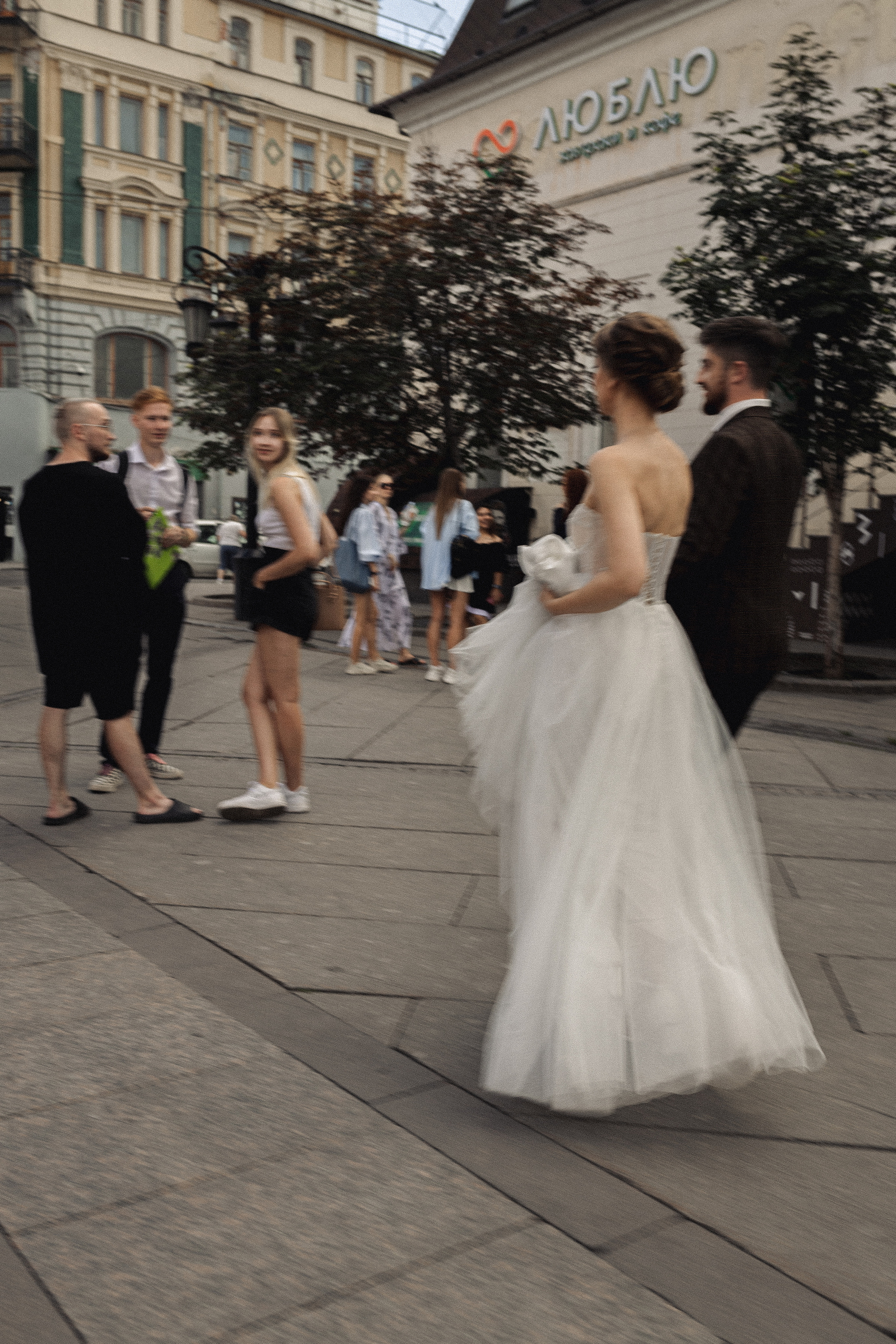 Полина и Андрей. Фотограф Полина Безрядина