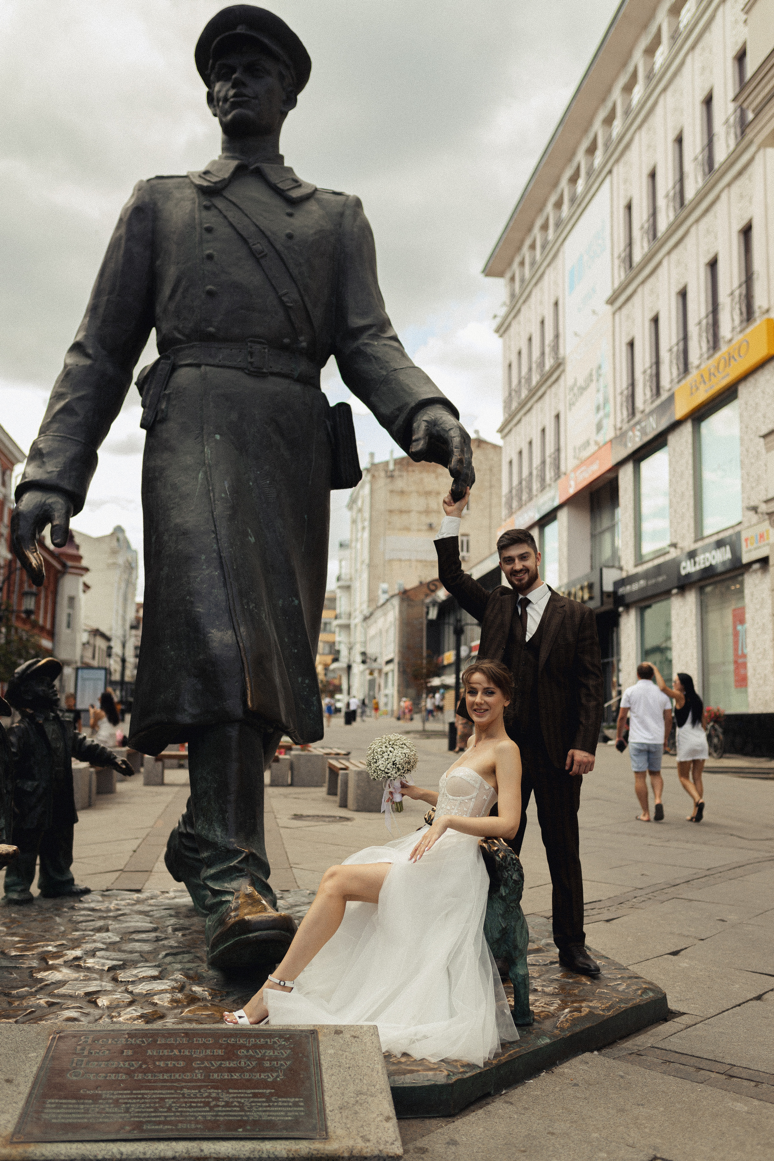 Полина и Андрей. Фотограф Полина Безрядина