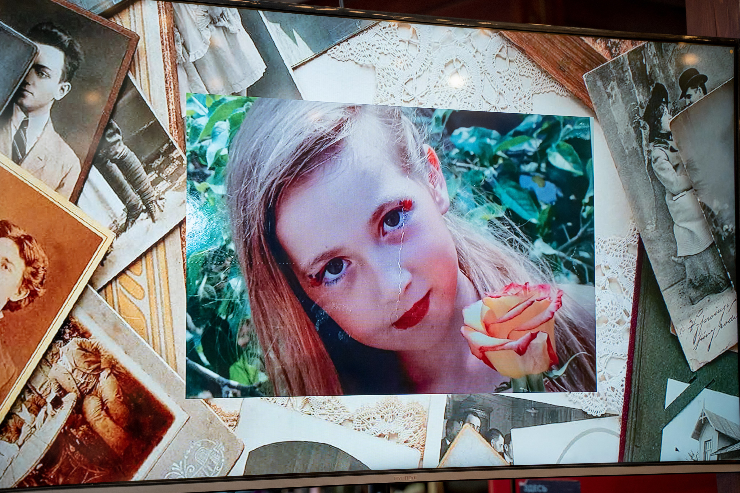 Александра и Даниил. Главная