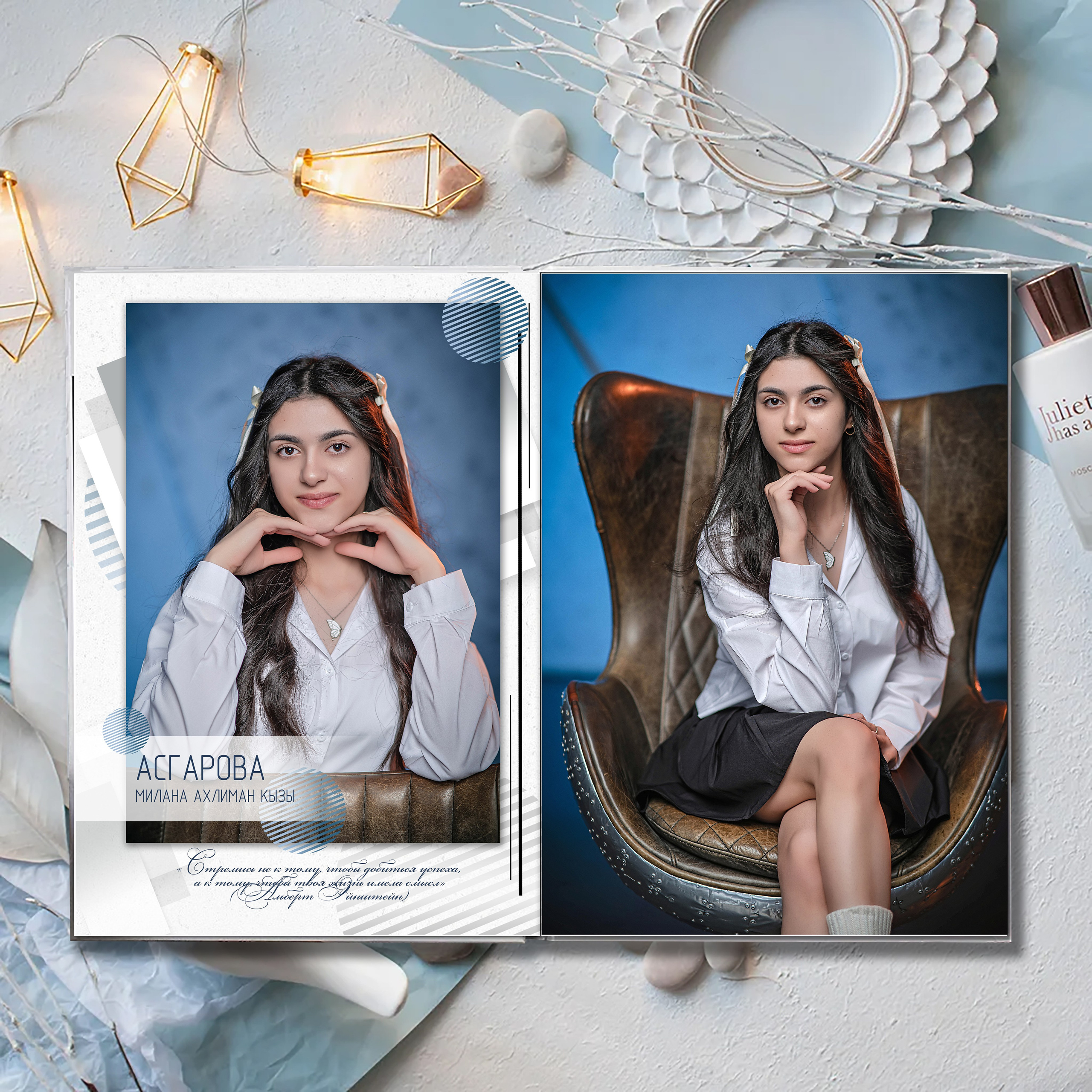 Выпускной альбом для выпускников школы (Дизайн № 233). Современные Выпускные Альбомы в Ростове-на-Дону