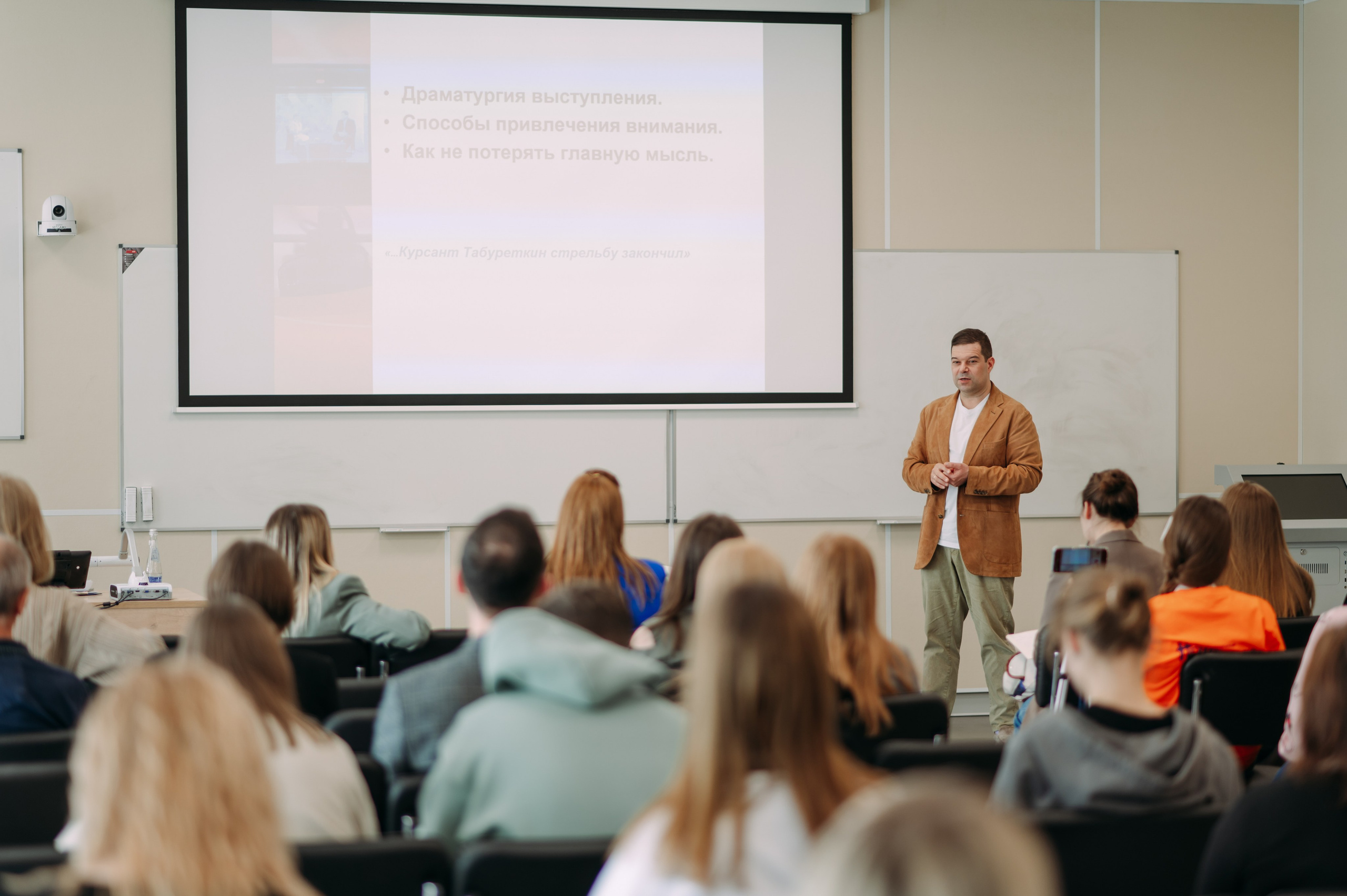 Общий репортаж. Фотограф Рашковская Полина
