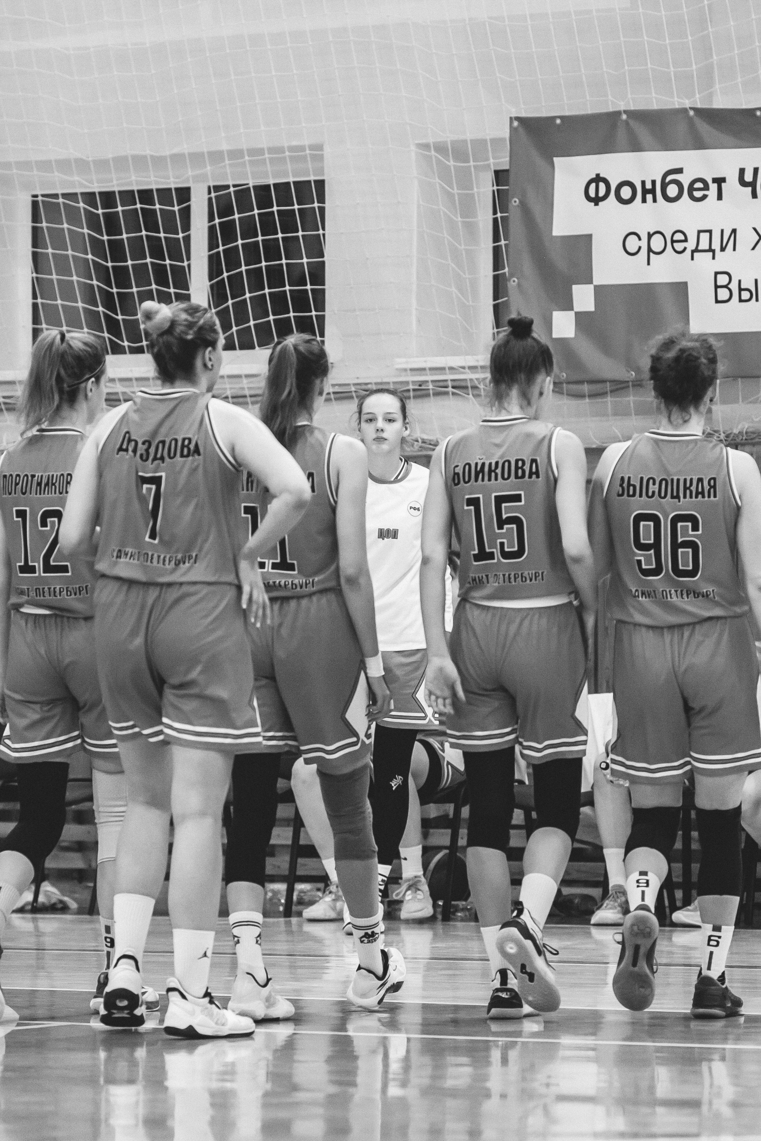 ЧГУ-Атланта — ЦОП (г. Санкт-Петербург) / 21 декабря 2023 г. Фотография