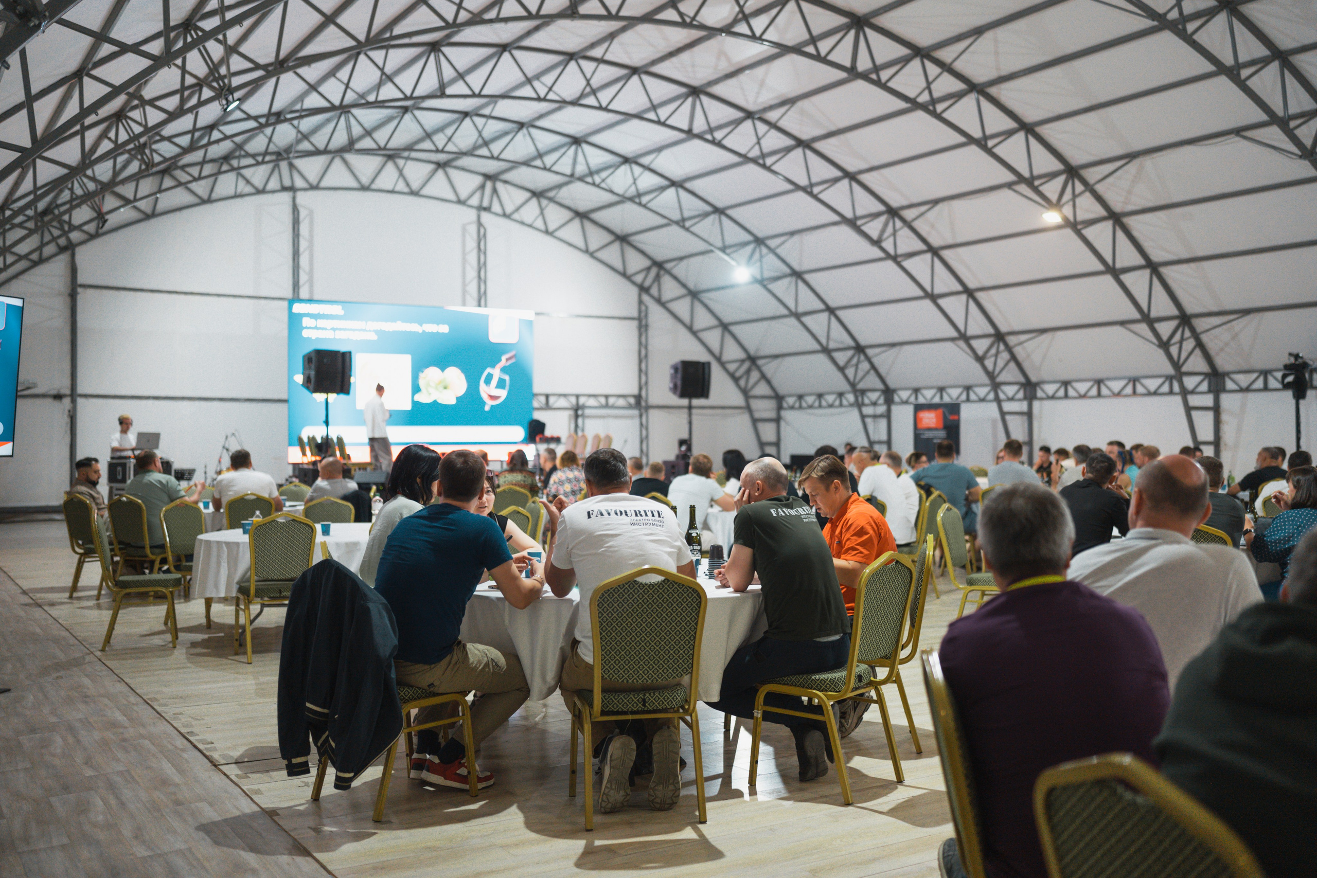 Форум «единая платформа продавцов инструментов и оборудования». Свадебный фотограф в Москве Кристина Чехова