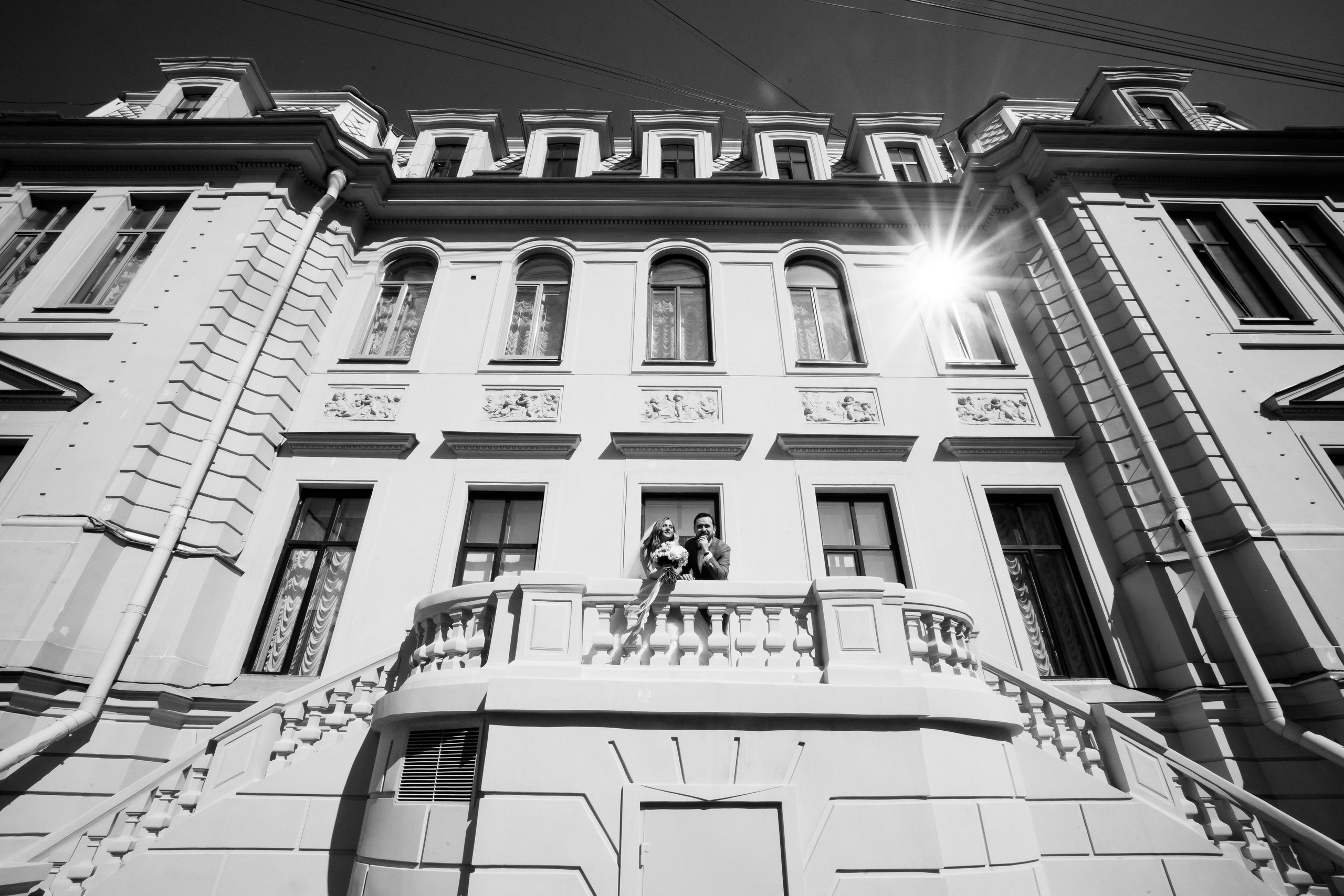 Сергей и Анна