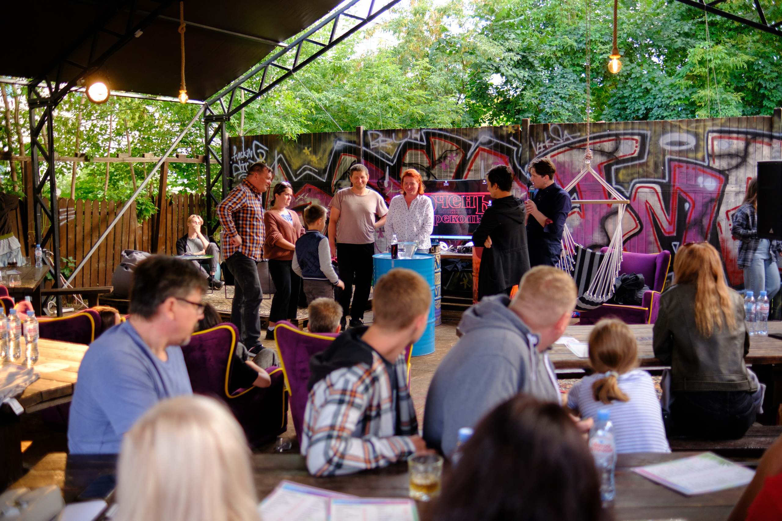 Illuminati party II Family. Праздники под ключ «ПраздниКKey»