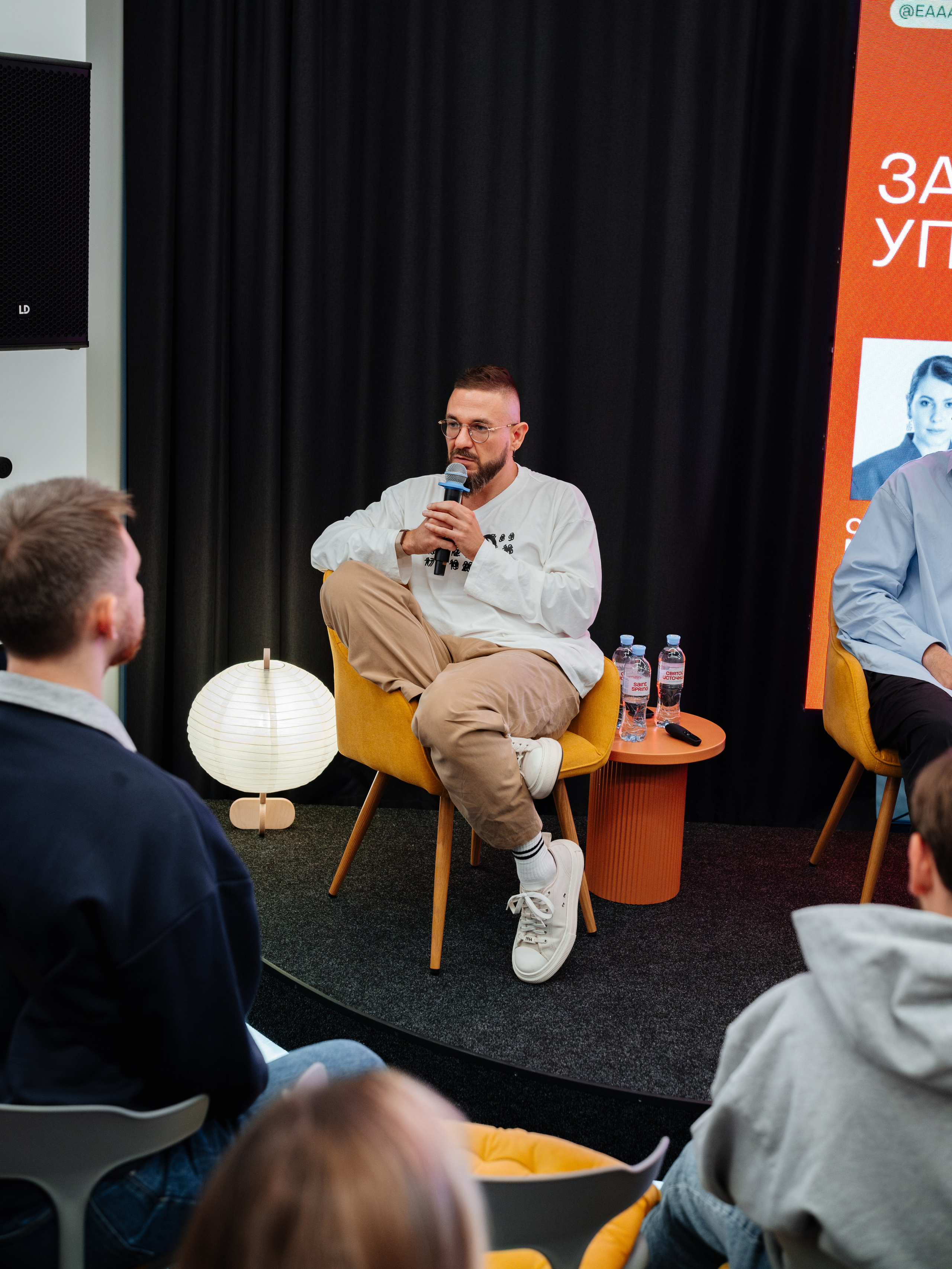 Нескучные финансы х Изионисты. Репортажный и портретный фотограф в Москве Илья Спиридонов