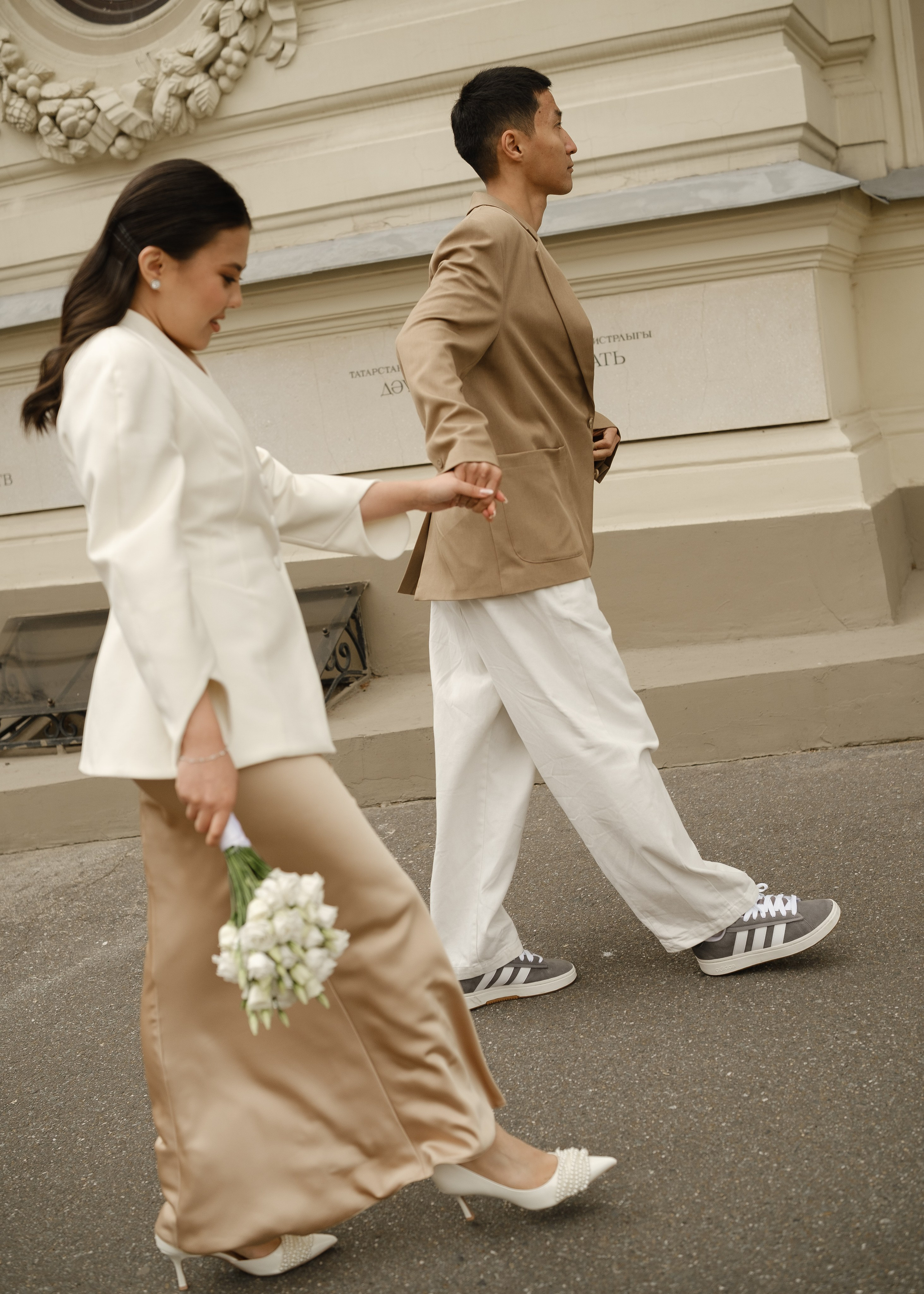 Я и ты. Обо мне