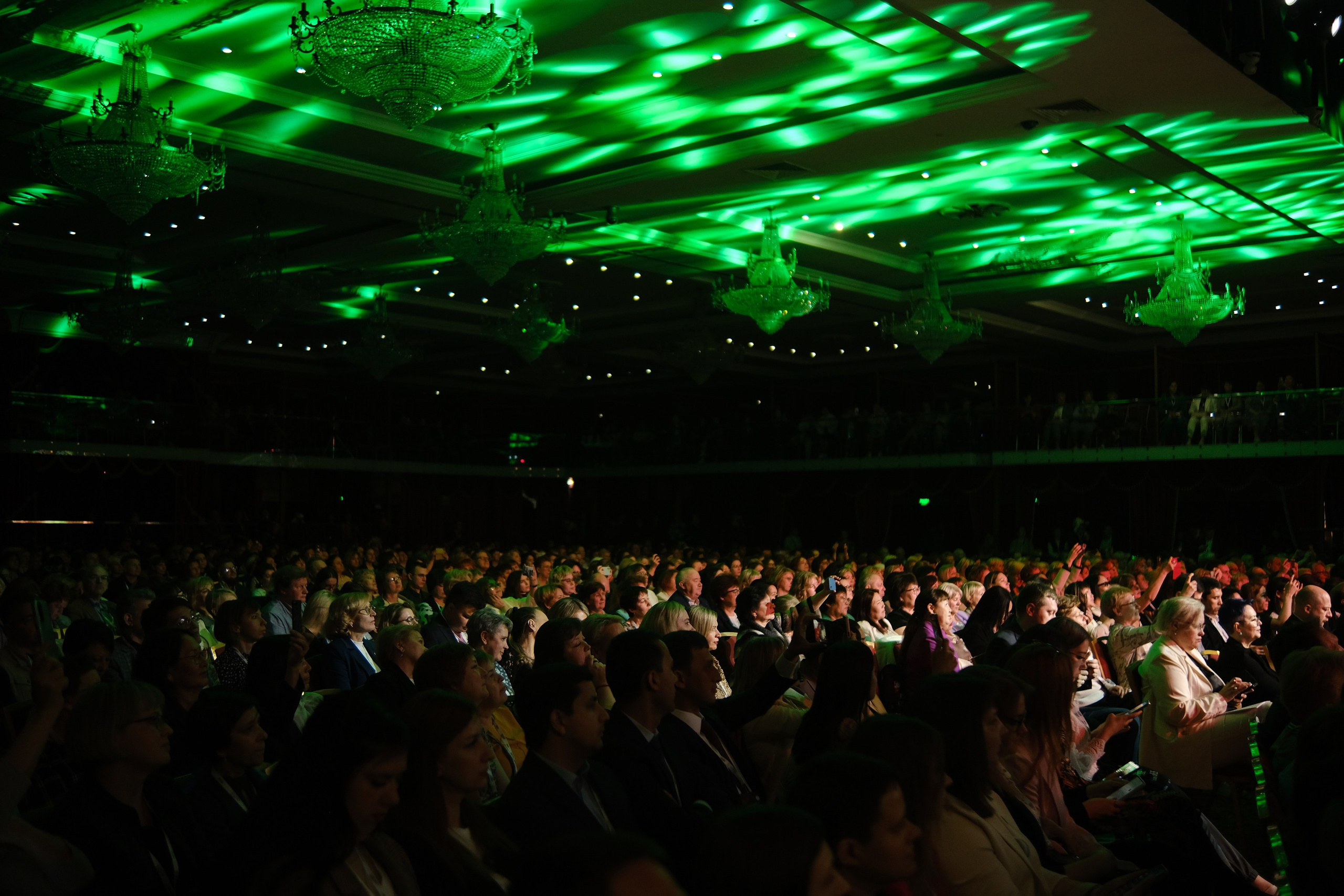 Всероссийский библиотечный конгресс. Обо мне