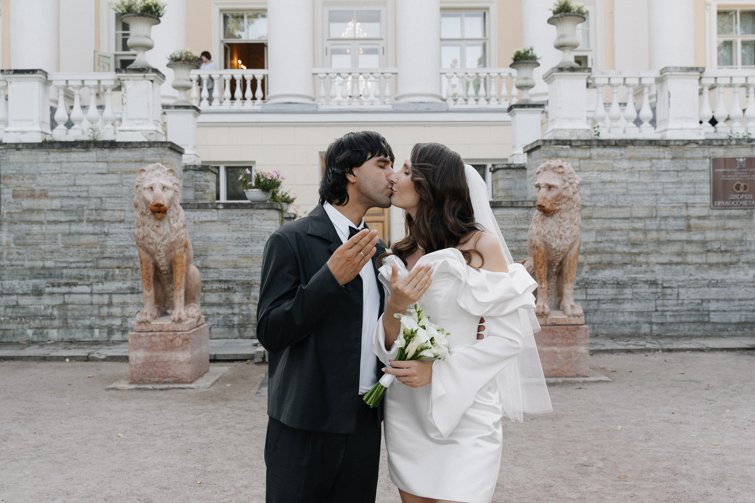 Анна и Даниил. Фотограф в Санкт-Петербурге Юлия Гербель