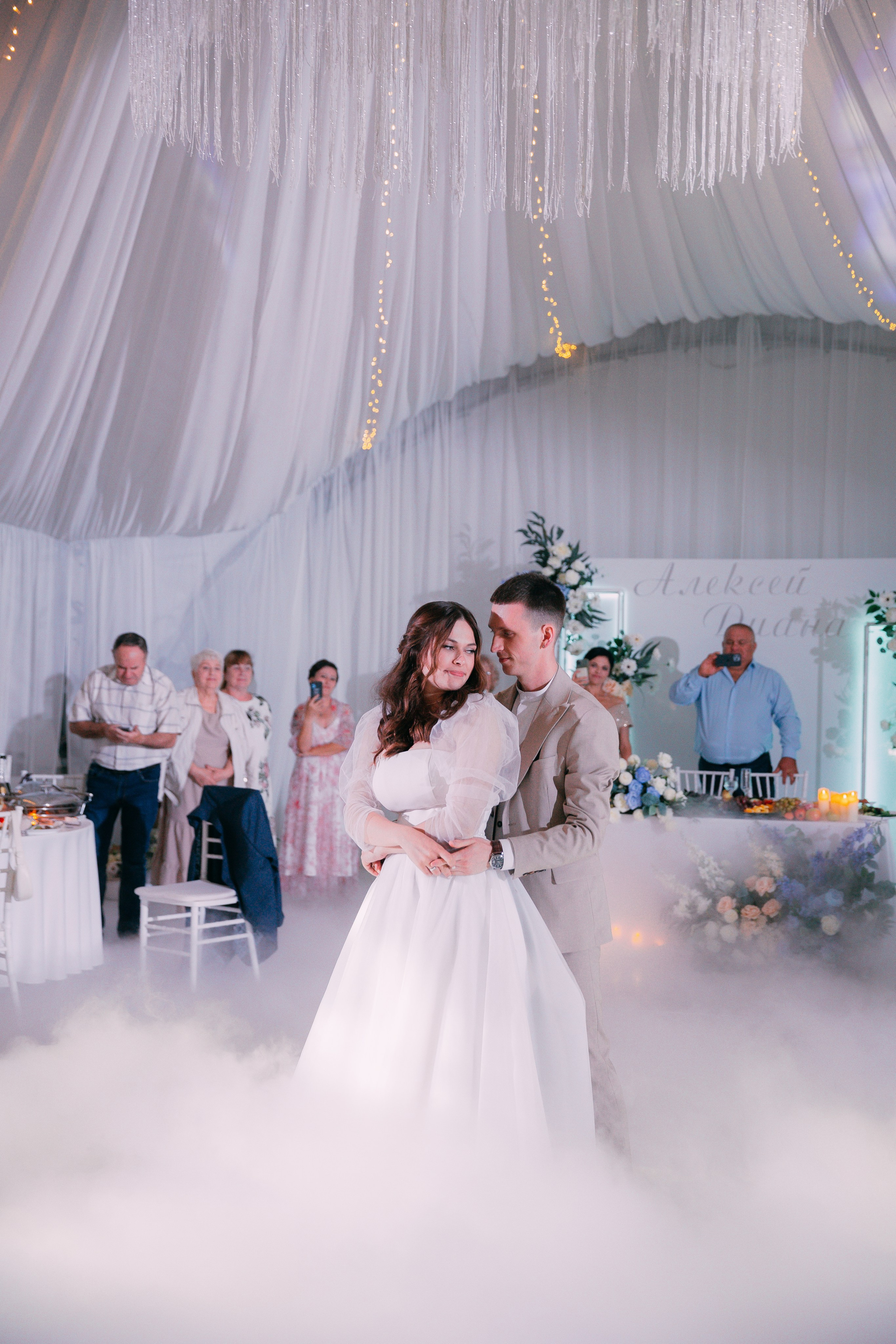 Диана и Лёша. Катерина Макиева