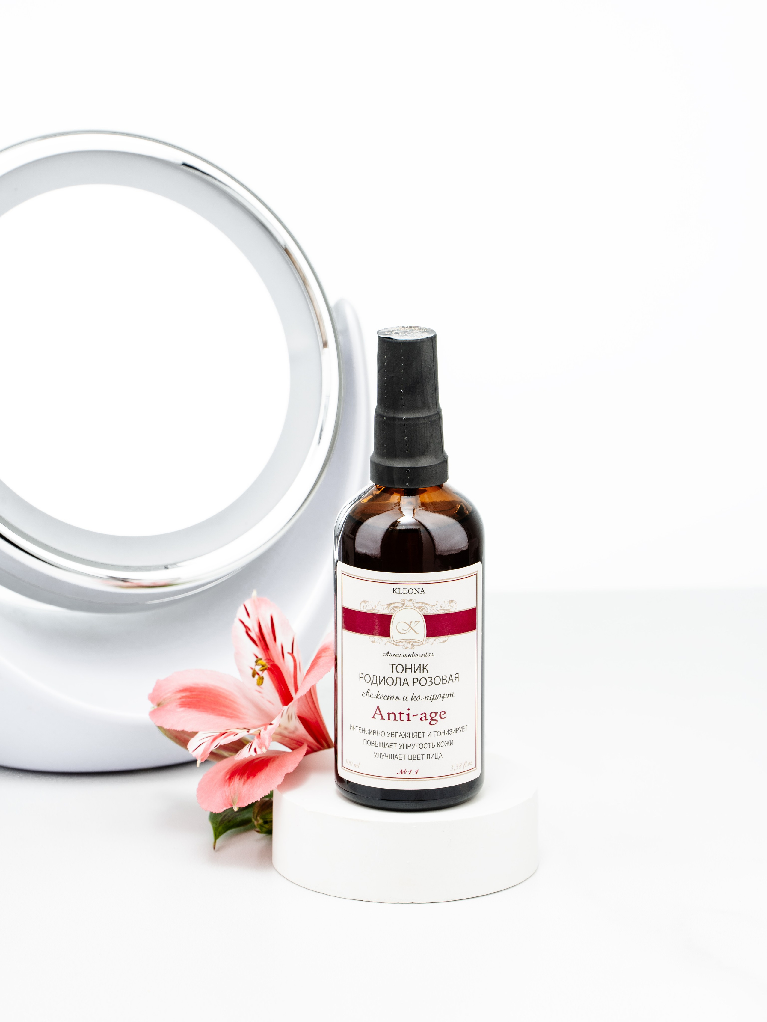 Серия косметики Anti-age. Портретный, семейный и свадебный фотограф в Курске Роман Сазонов