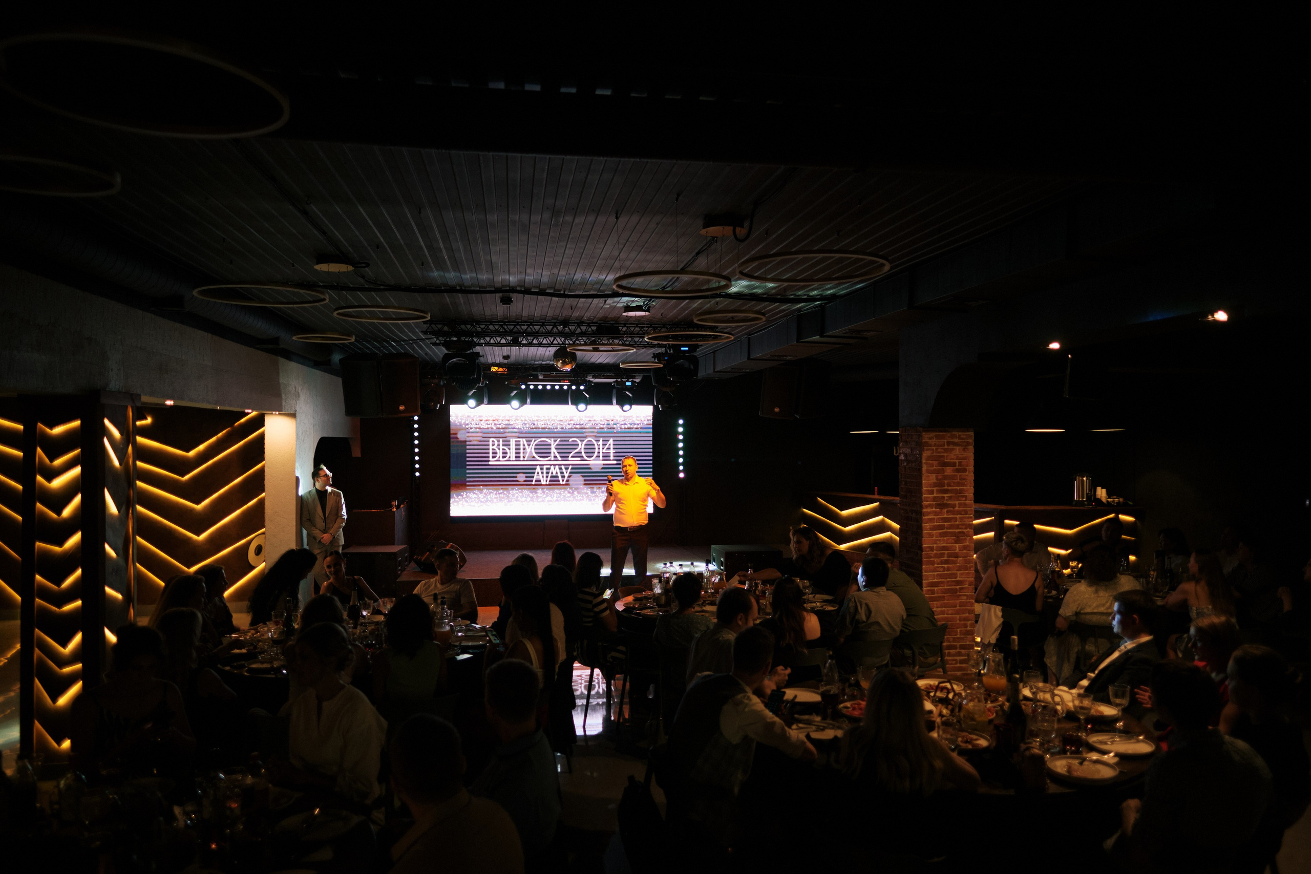 Ubran Выпуск. Антон Ив