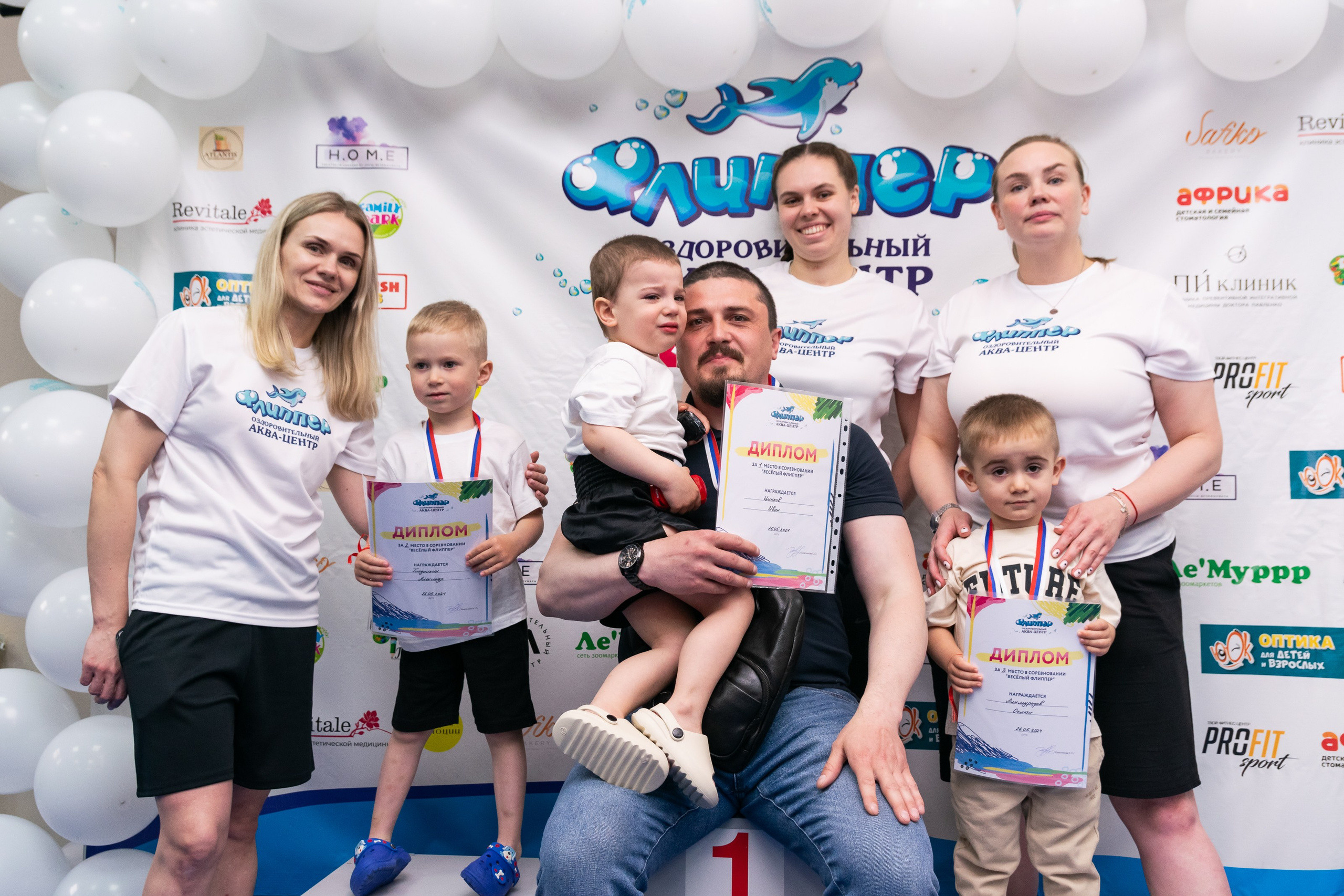 Соревнования по плаванию. Репортажный фотограф в Ставрополе