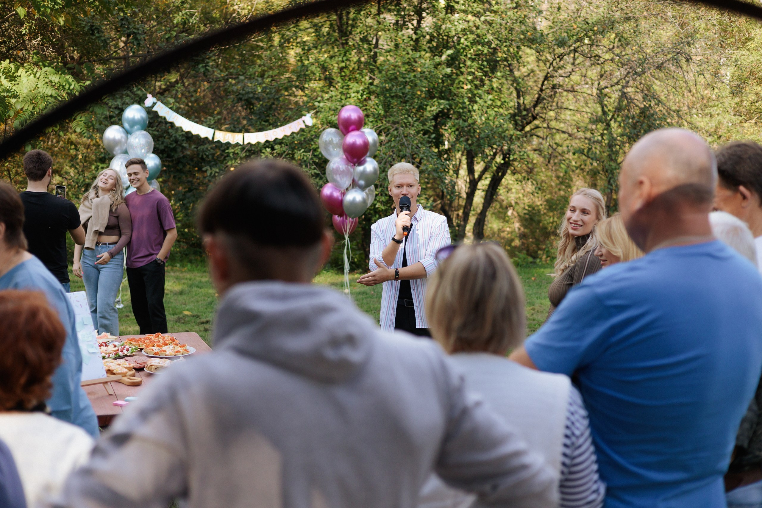 Семейные. Фотограф Артем Давыдов