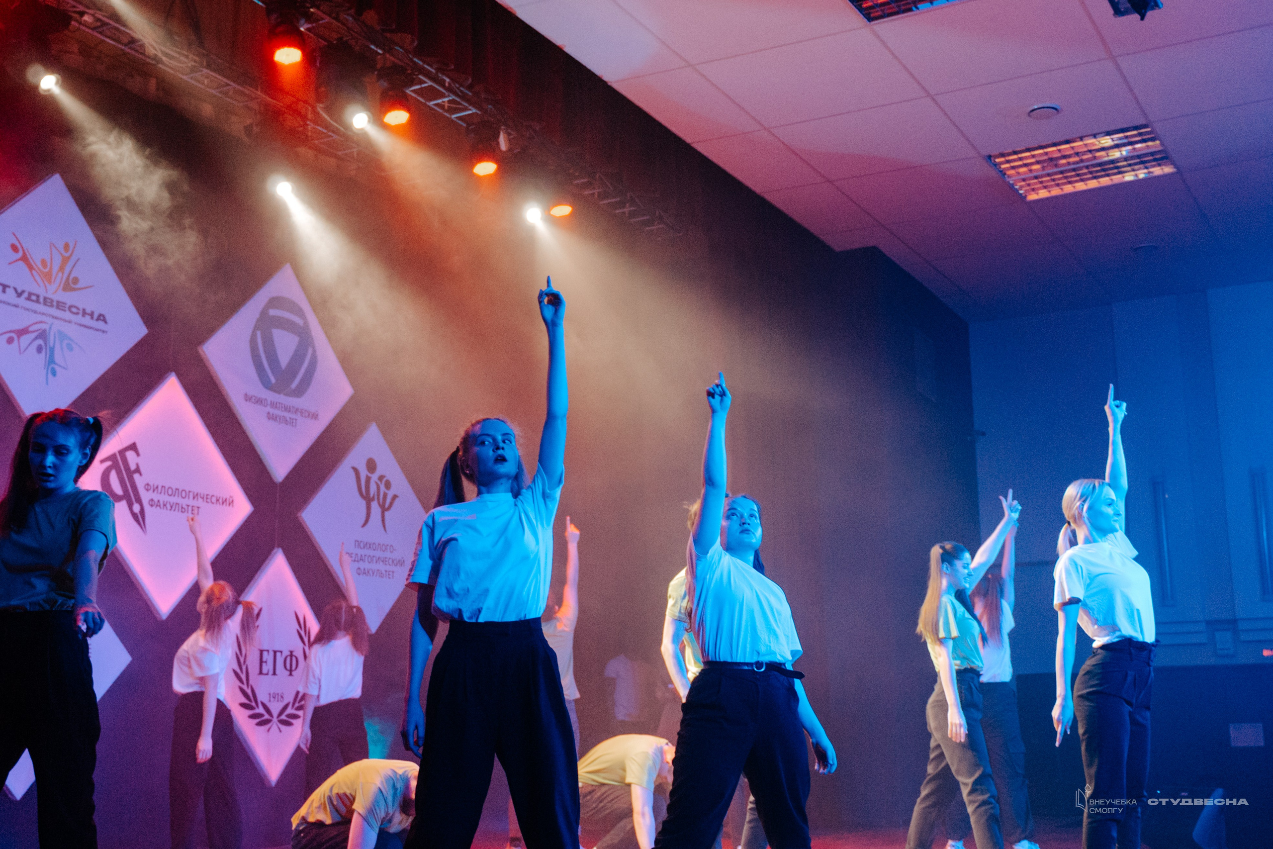 СмолГУ — Студвесна — Концертные программы — День 2. KiPPER Gallery — Фотограф