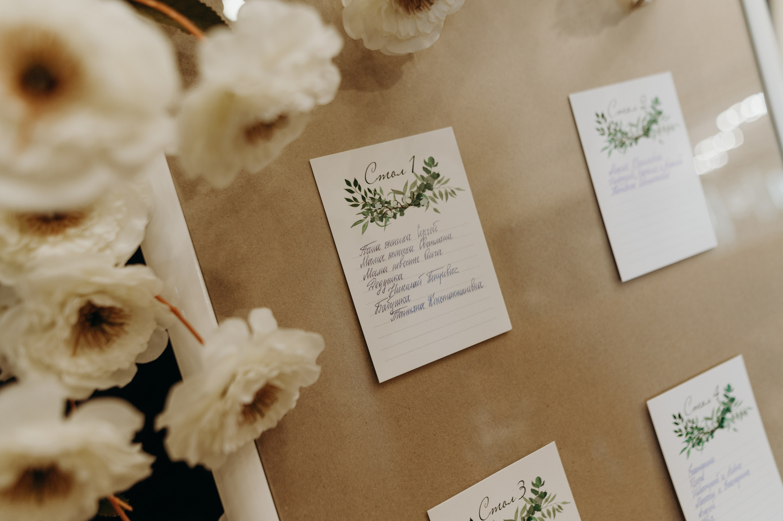 Александр и Ирина. Фотограф в Абакане и Минусинске