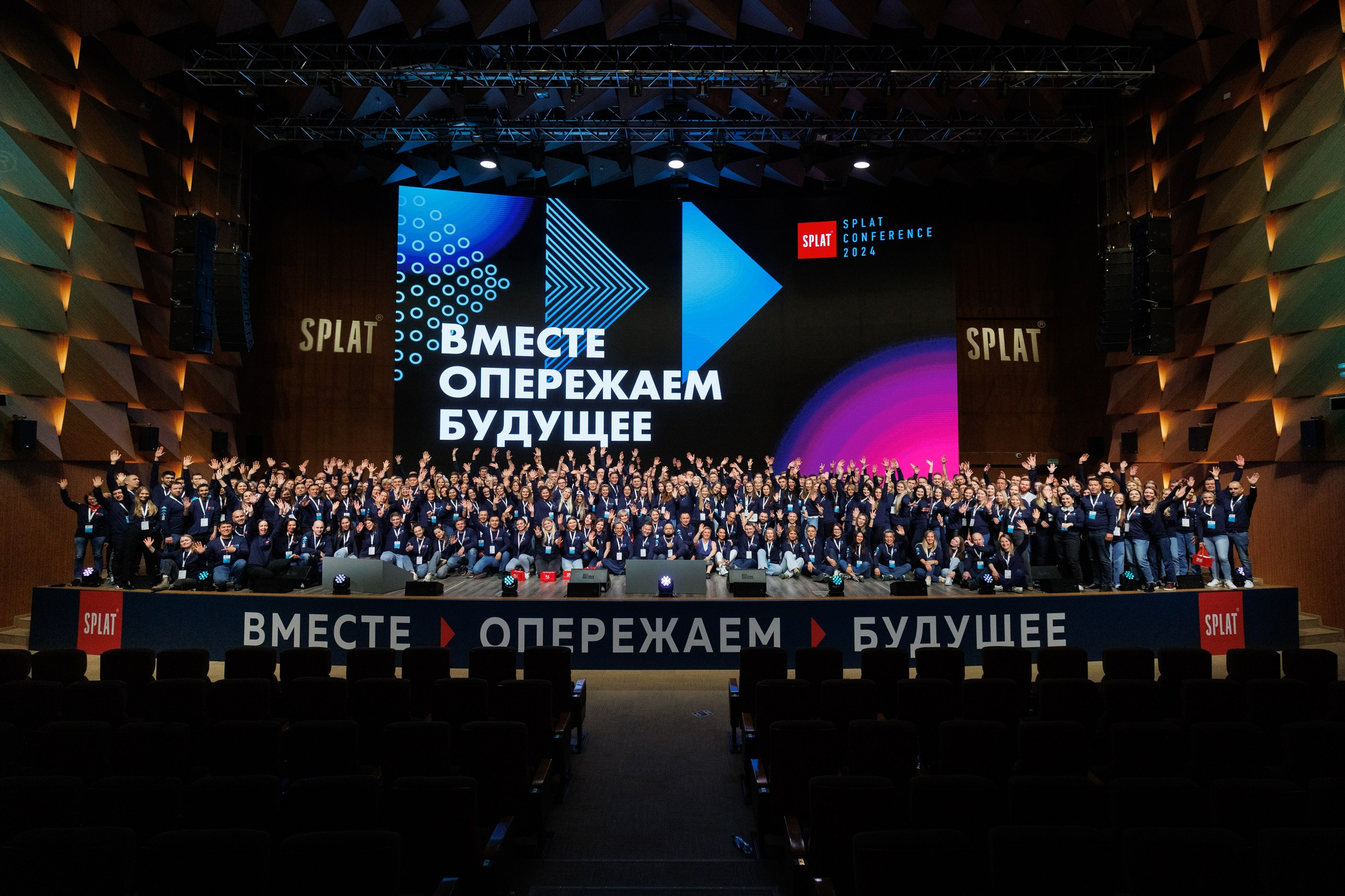 SPLAT Conf Mar'24. Свадебный, портретный и репортажный фотограф Дмитрий Карпов