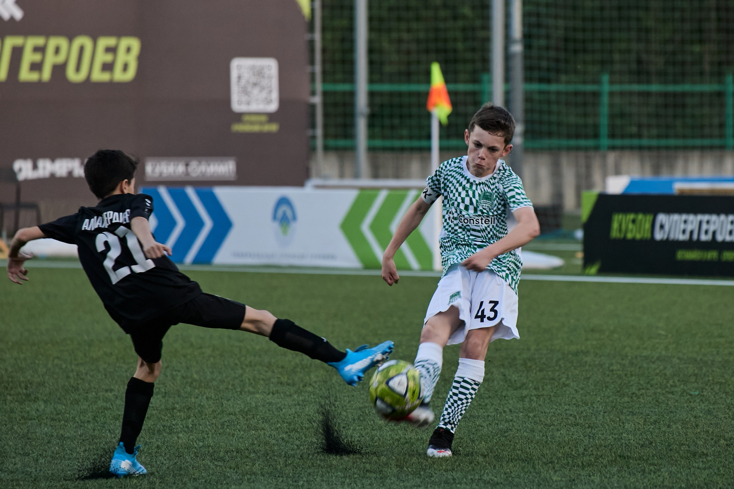 Футбол «кубок супергероев». Главная