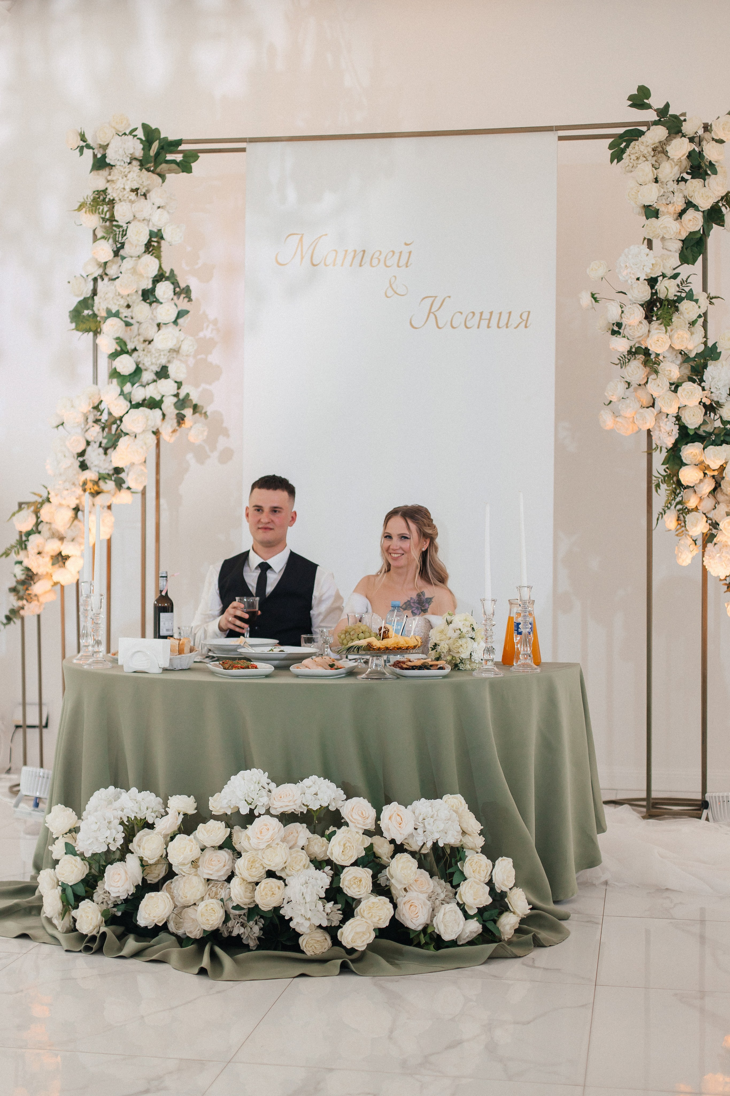 Матвей и Ксения. Свадебный фотограф и видеограф