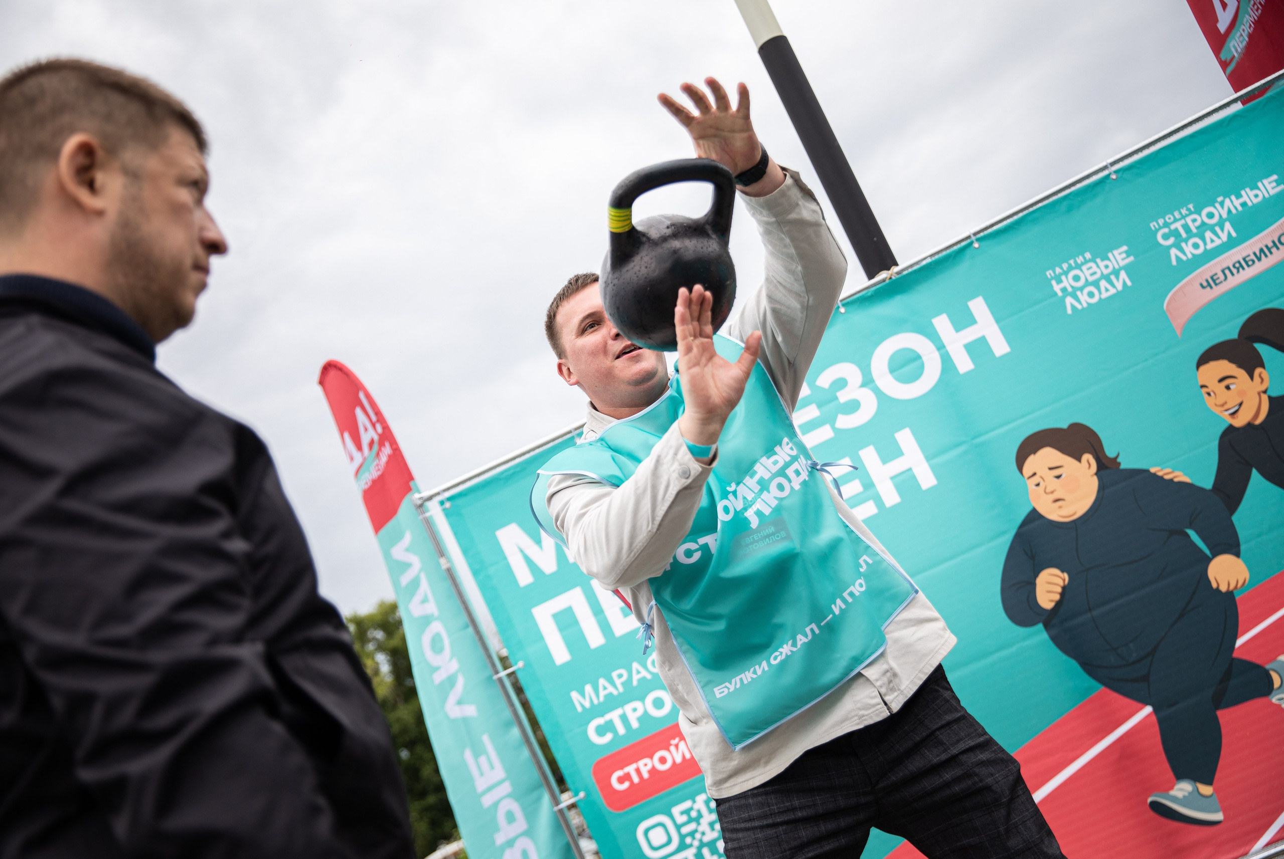 Время Новых -2025. Репортажный и свадебный фотограф в Челябинске Елисеев Павел