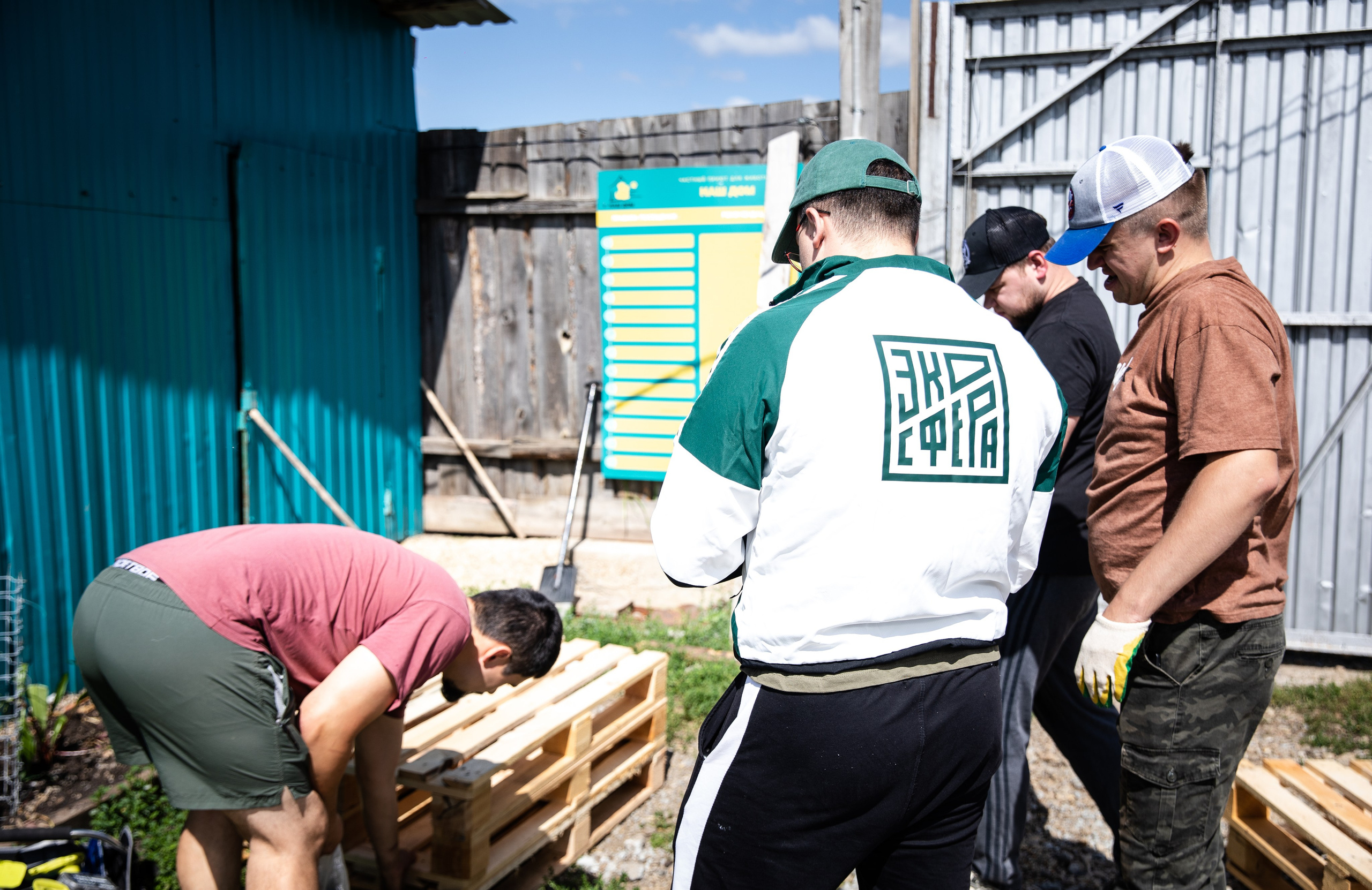 Приют — Наш дом. Репортажный и свадебный фотограф в Челябинске Елисеев Павел