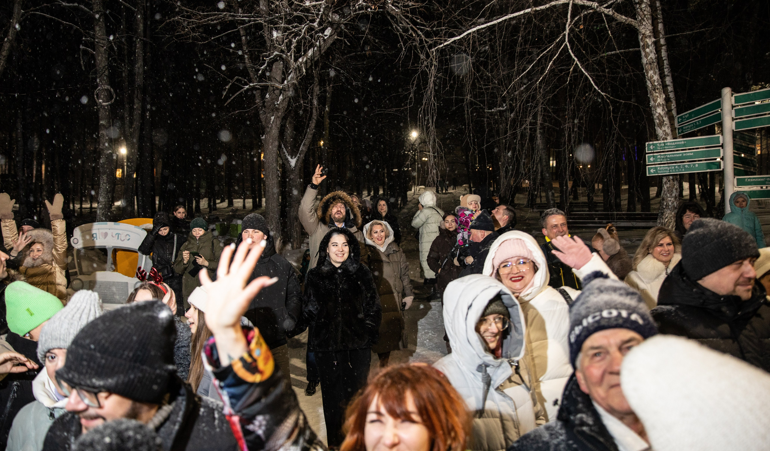 Новый год — Утес, Чебаркуль 2025-2026. Репортажный и свадебный фотограф в Челябинске Елисеев Павел