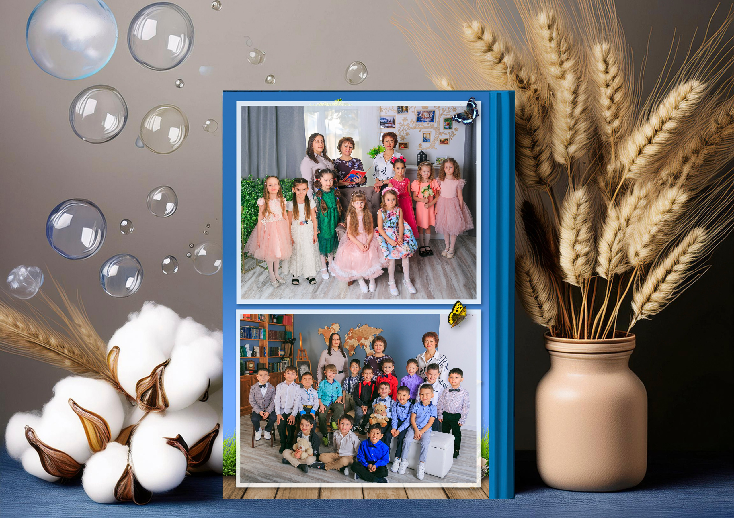 Детский сад. Главная