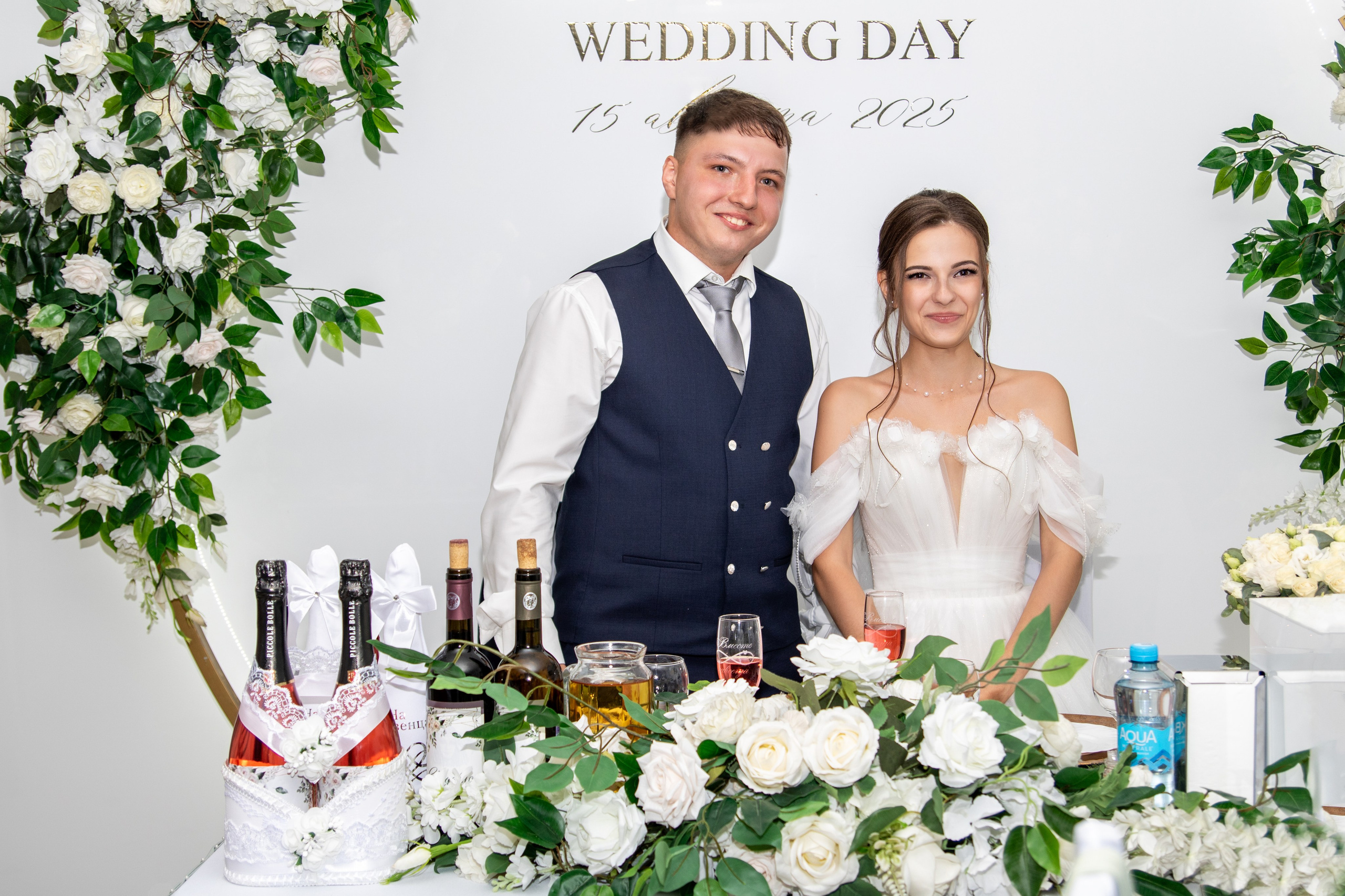 Анна и Дмитрий. Фотограф в Самаре Алексей Головачёв