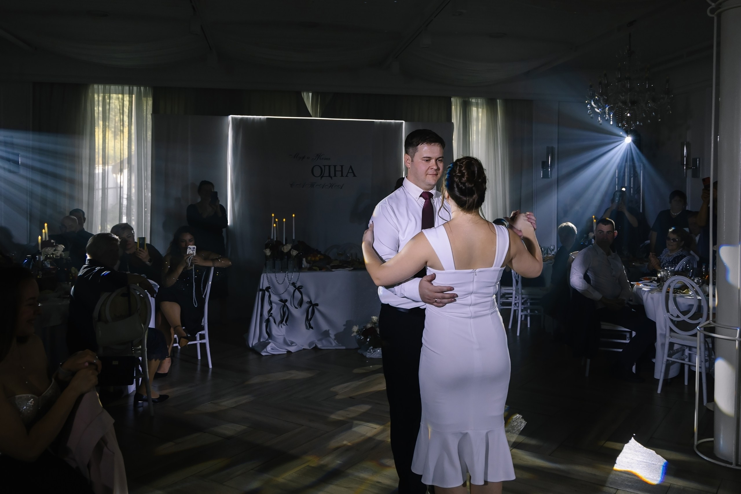 Лилия & Антон. Свадебный фотограф в Томске Екатерина Дмитриева