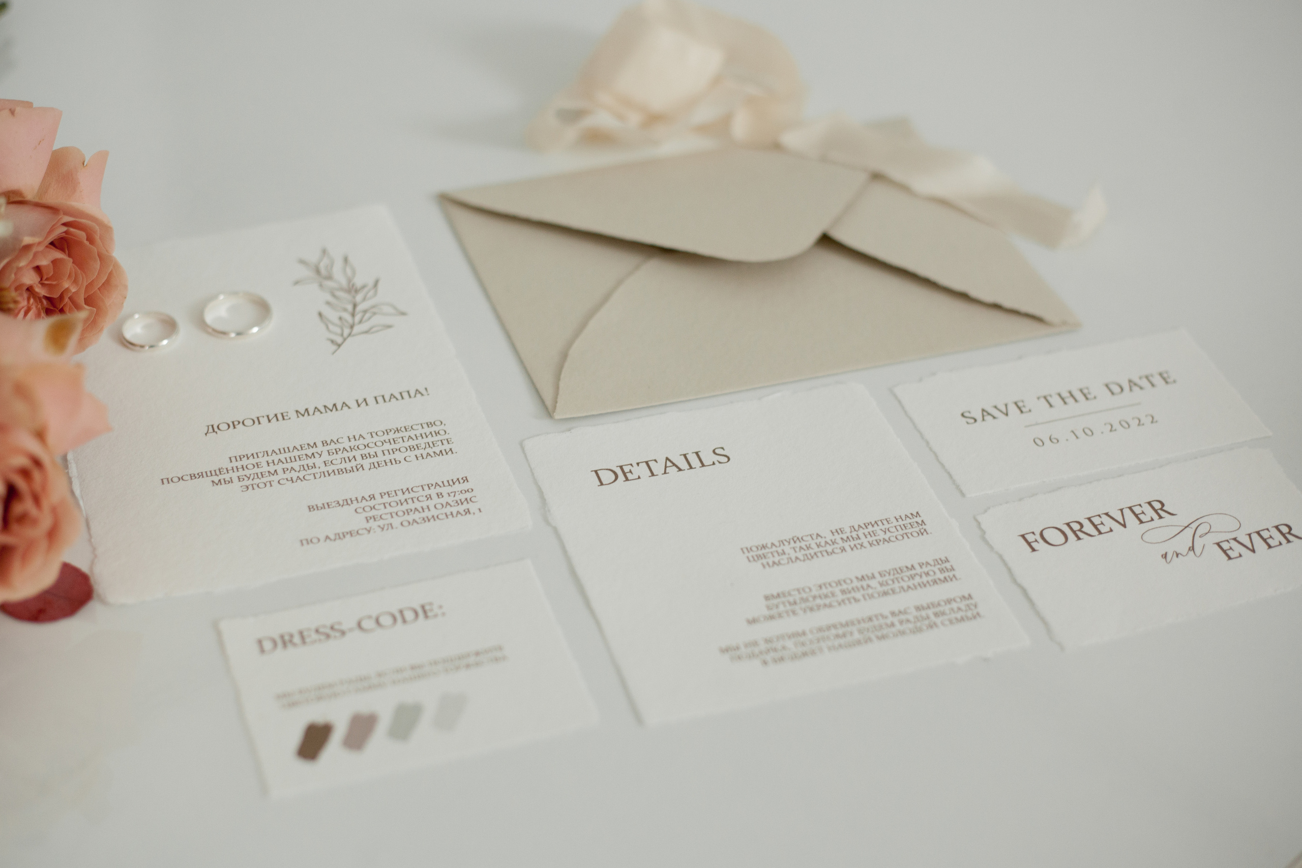 Любовь в Питере. Фотограф оренбург